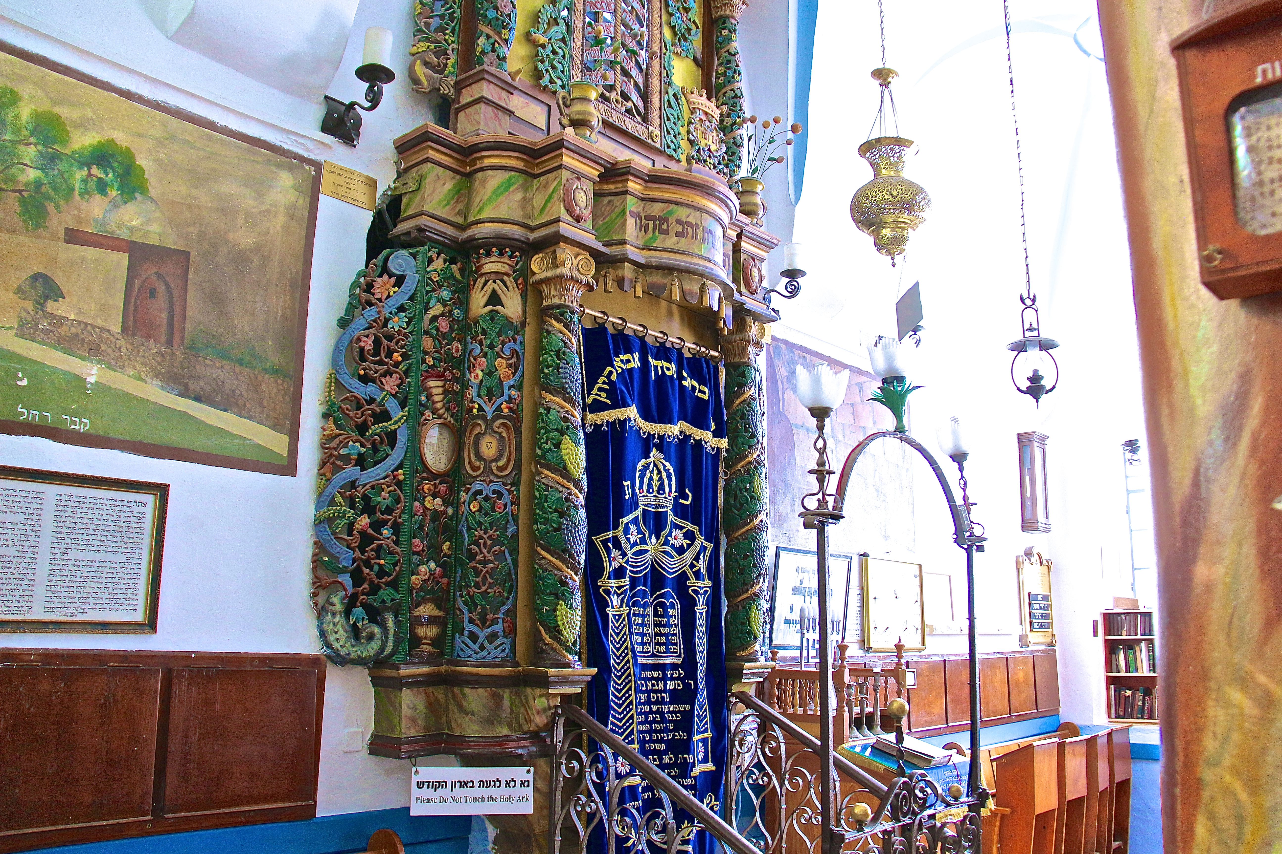 SAFED