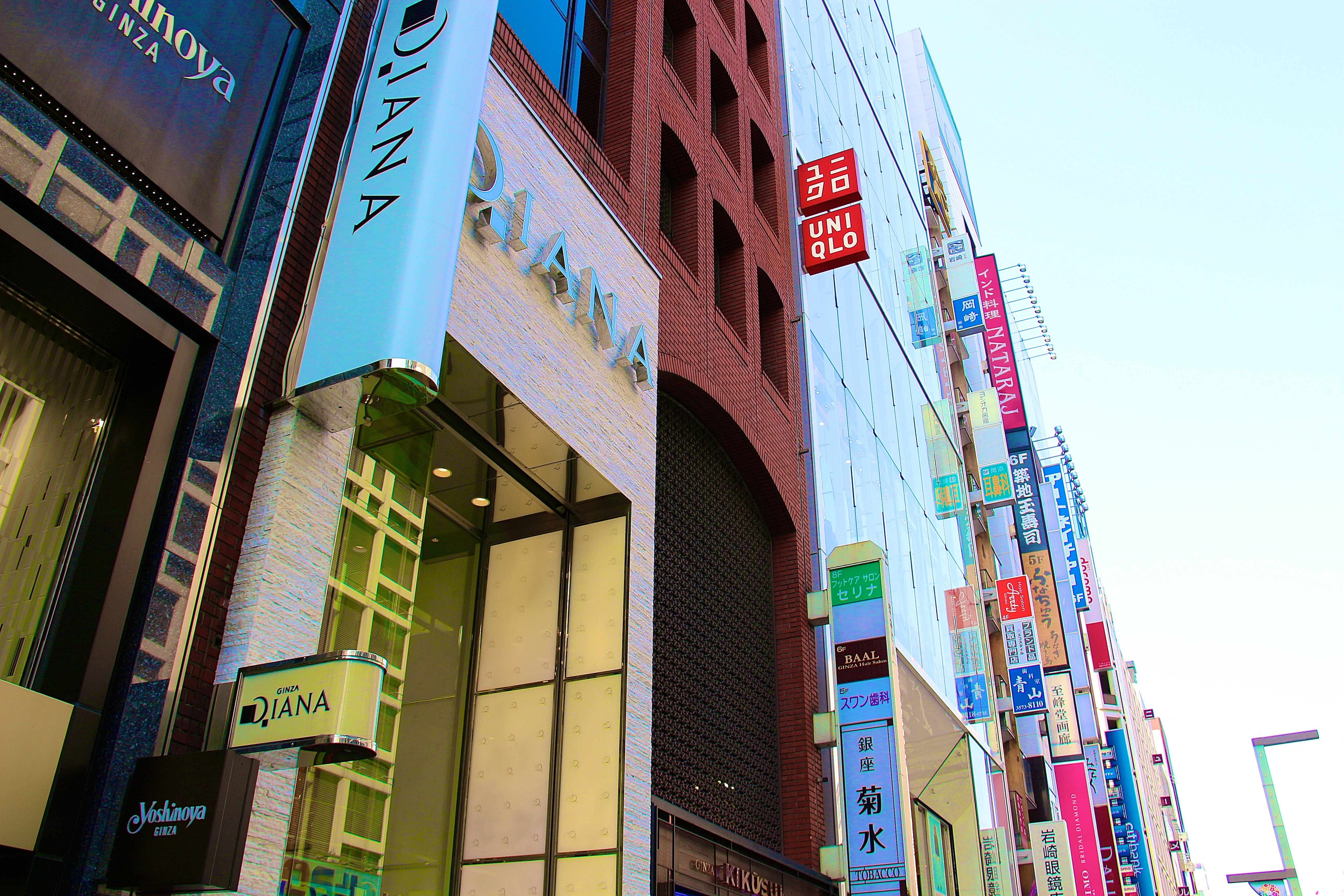 TOKYO