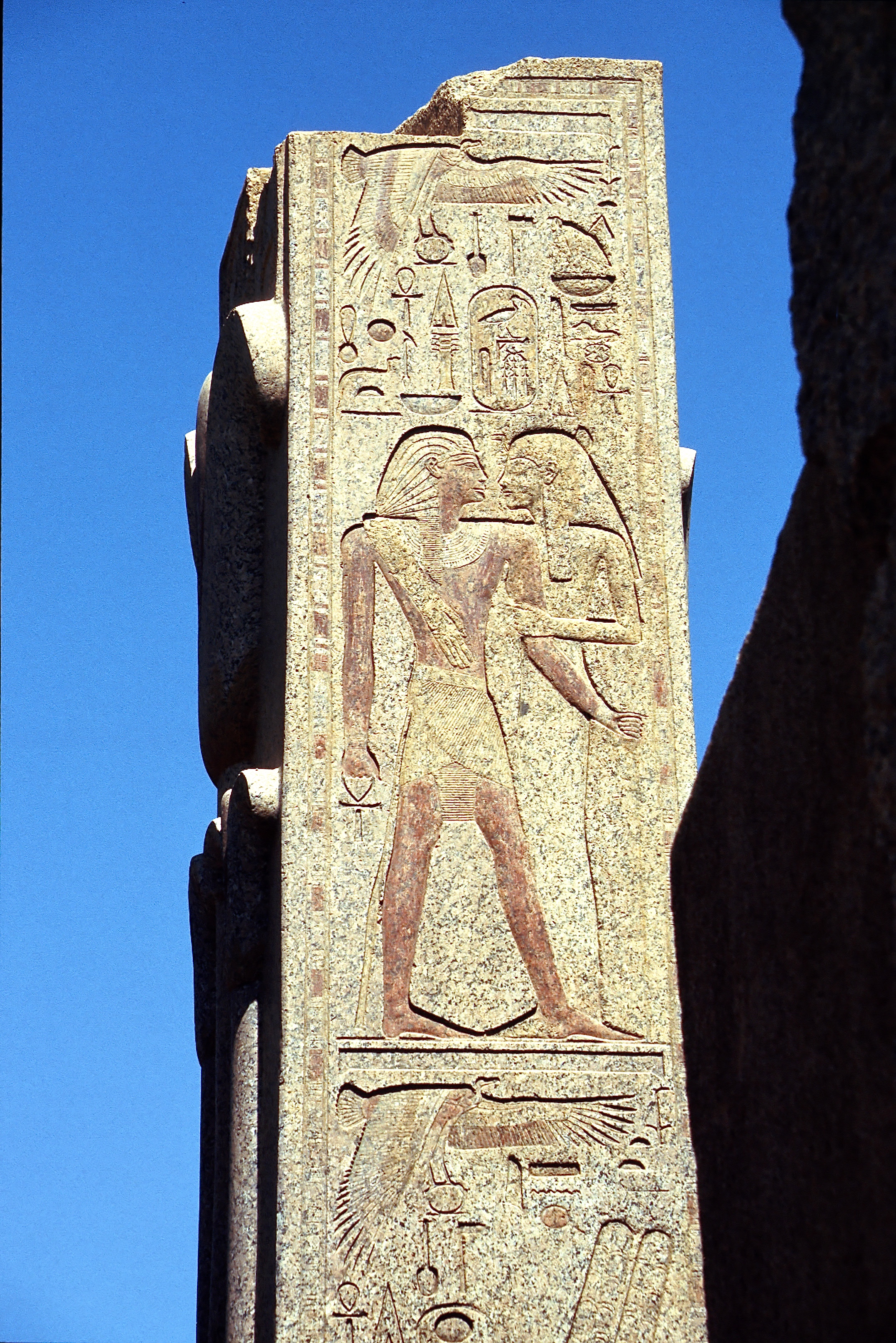 KARNAK