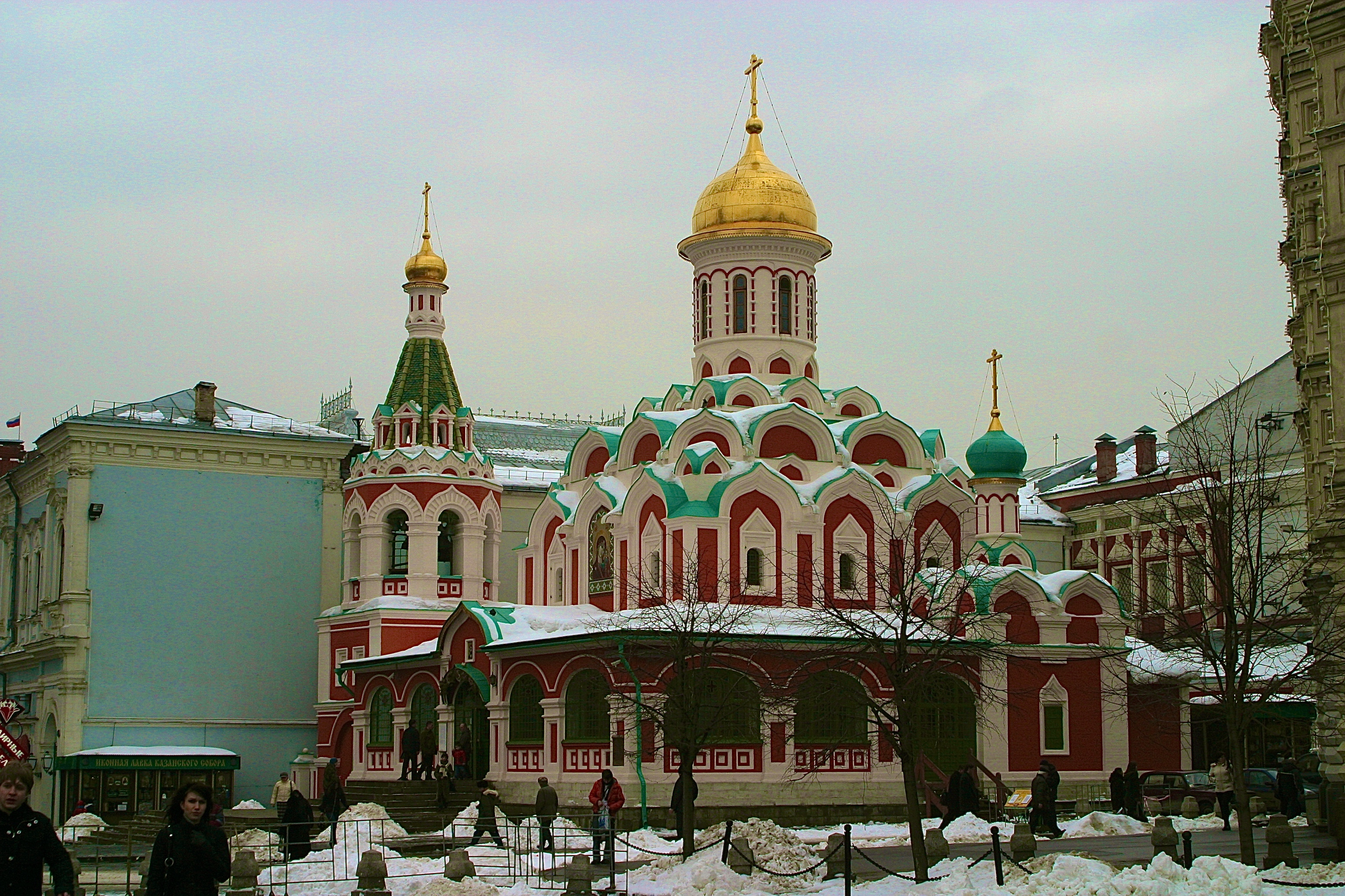 MOSCOU