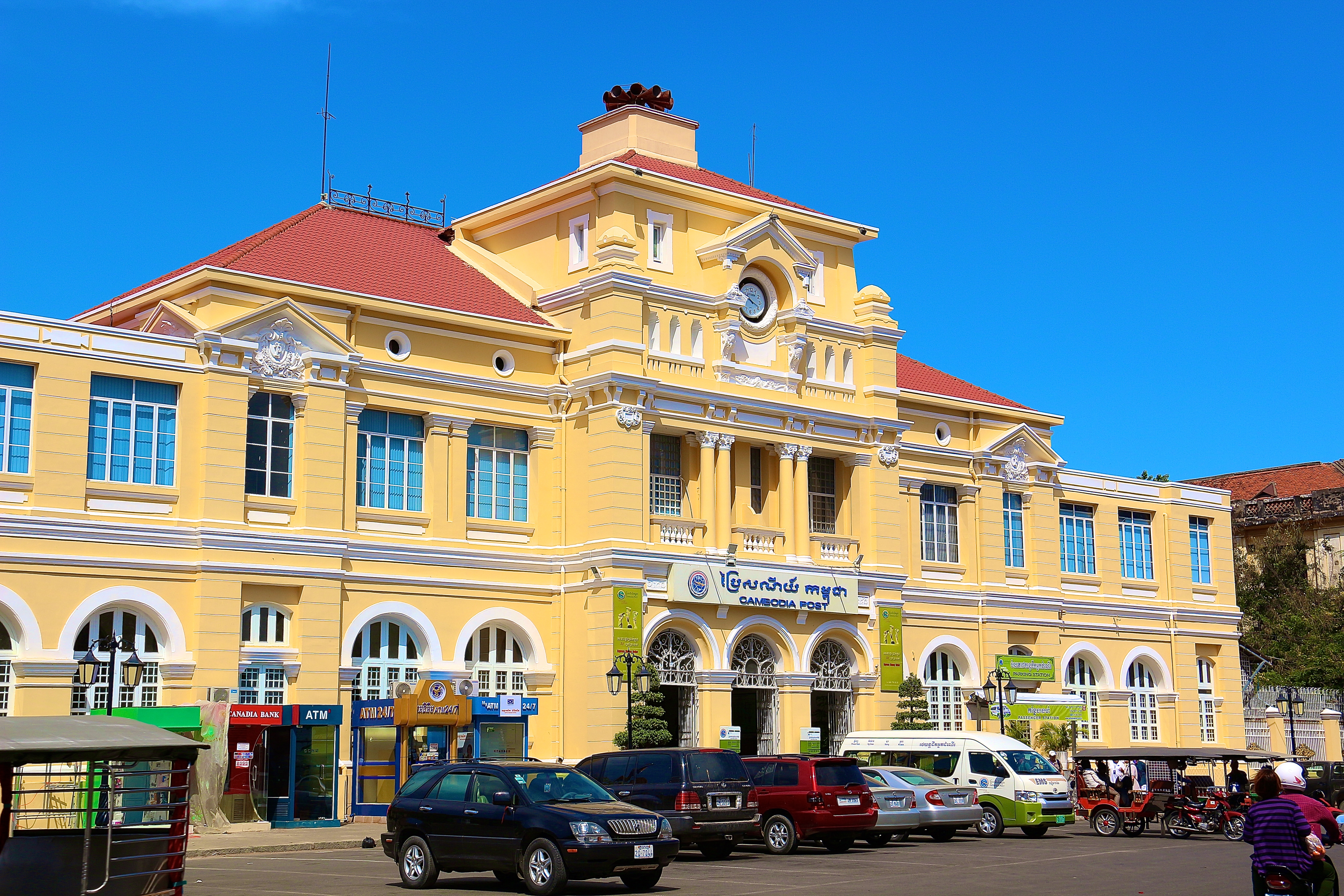 PHNOM PENH