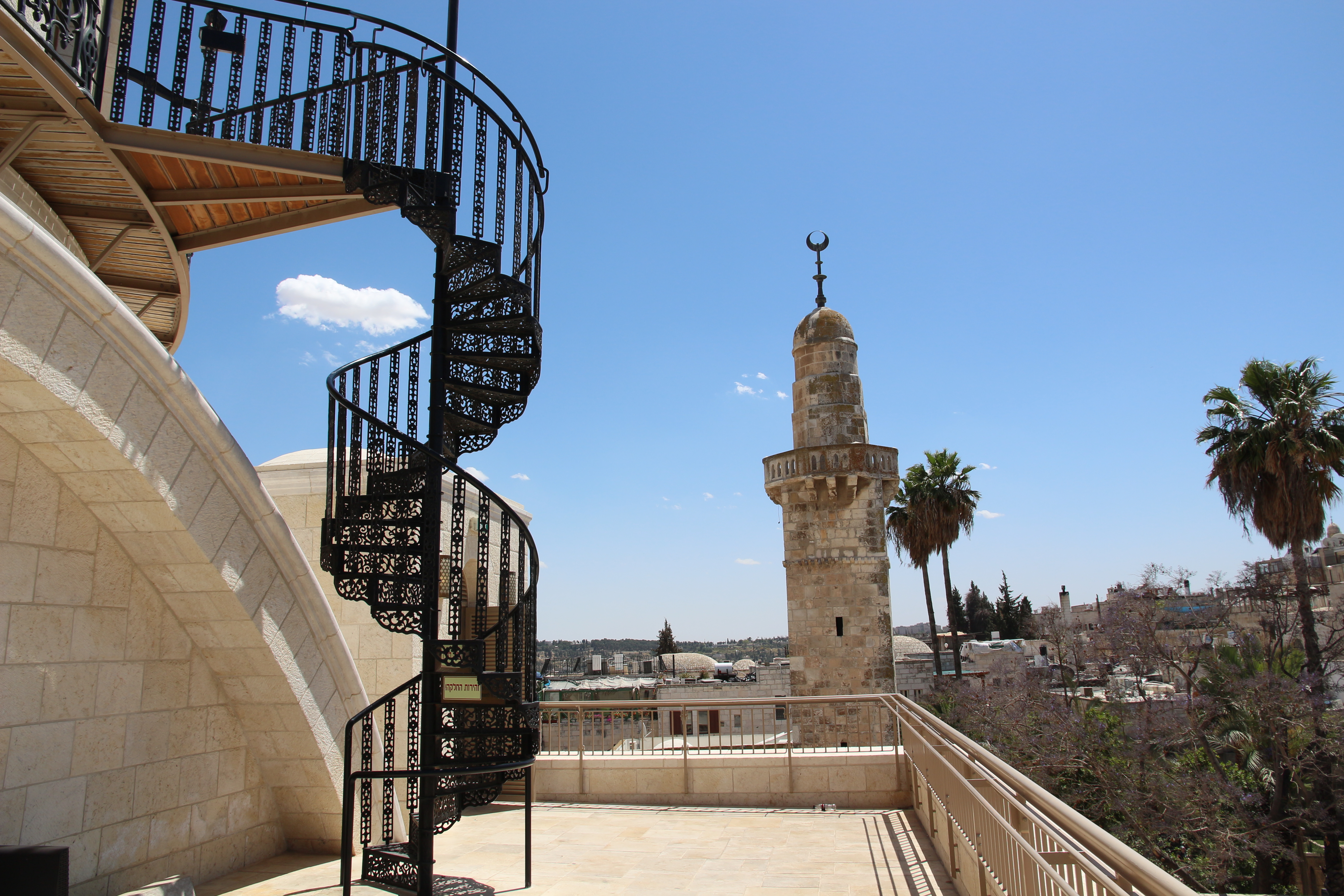 JÉRUSALEM