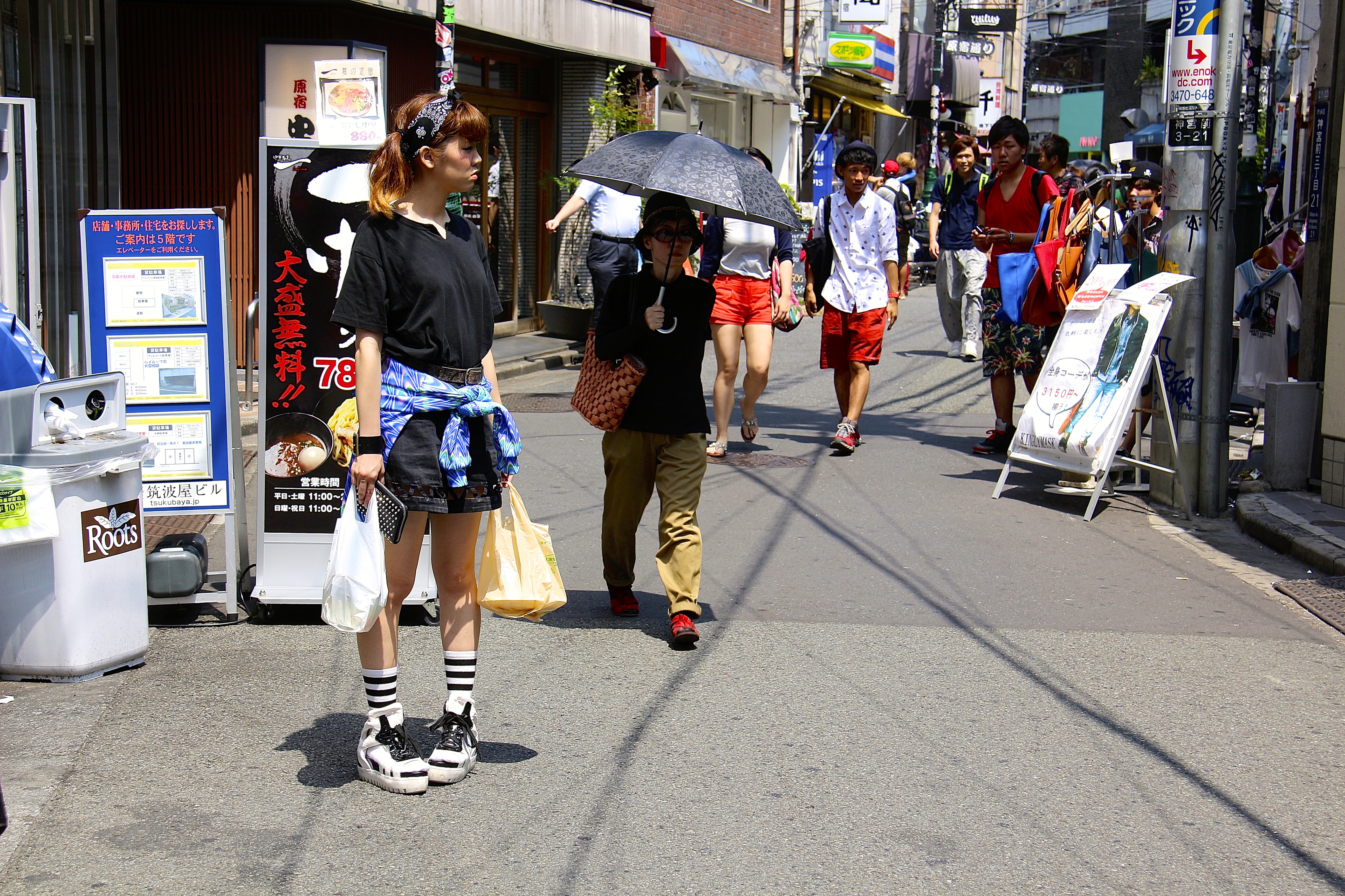 TOKYO