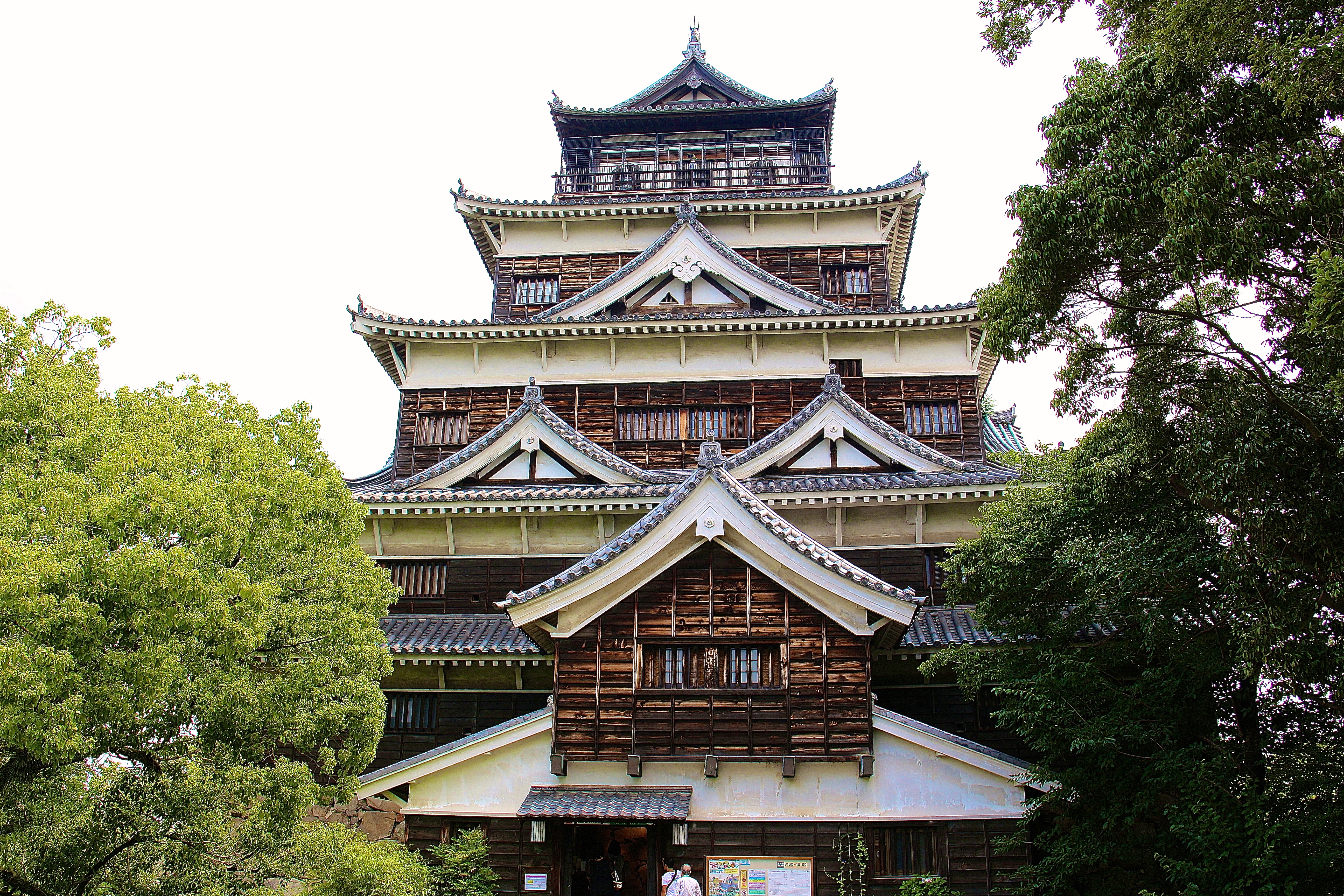 HIROSHIMA