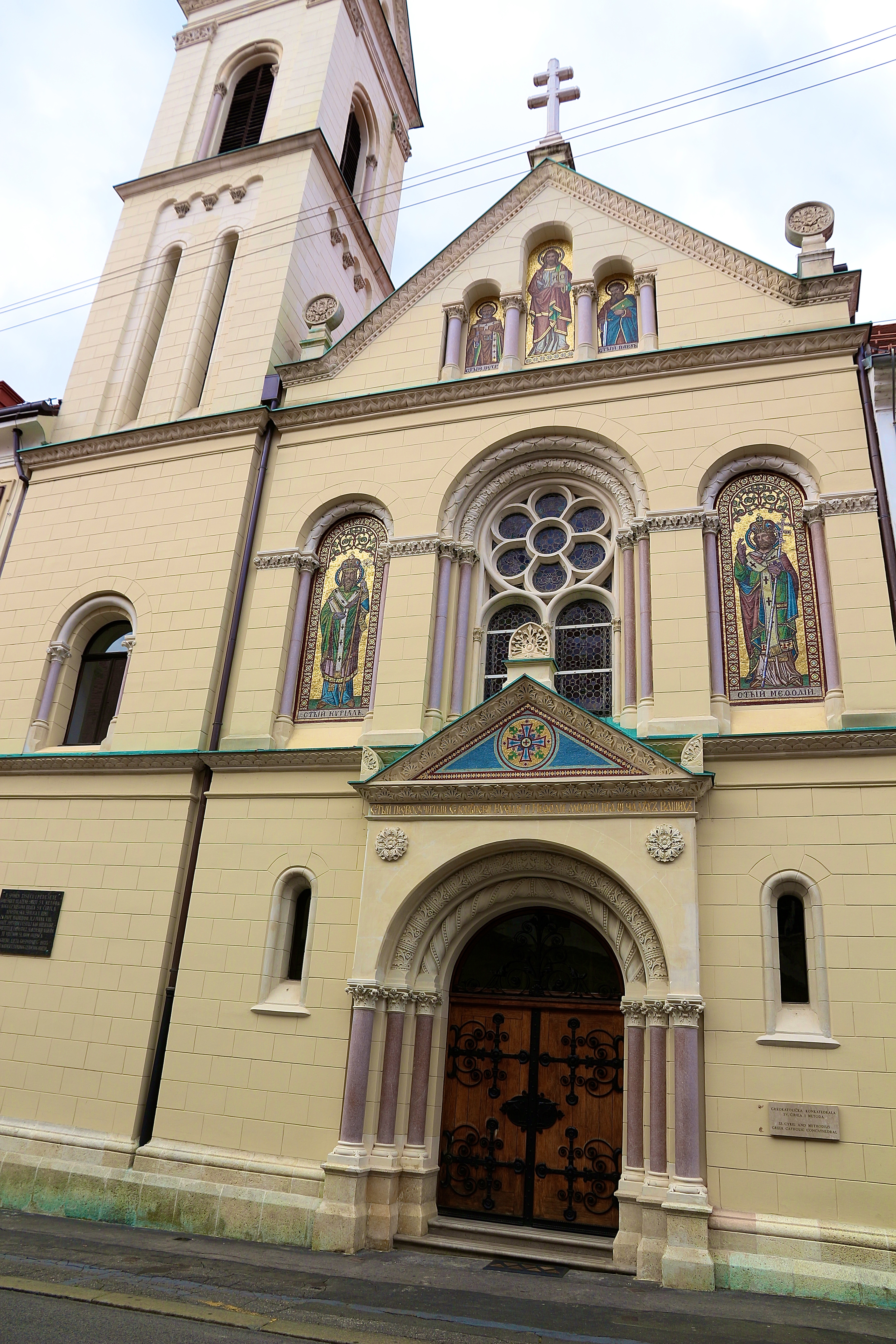 ZAGREB
