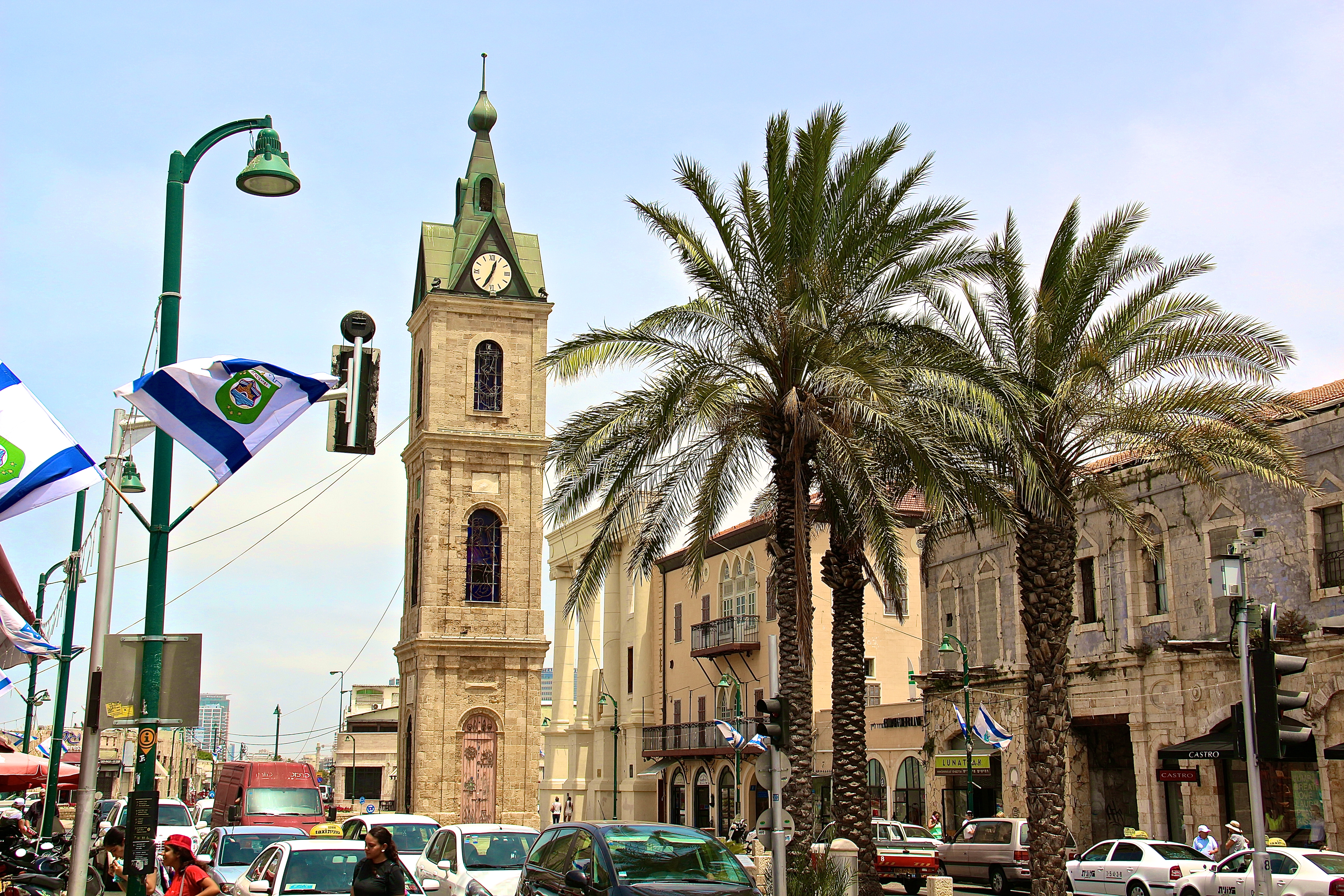 YAFO