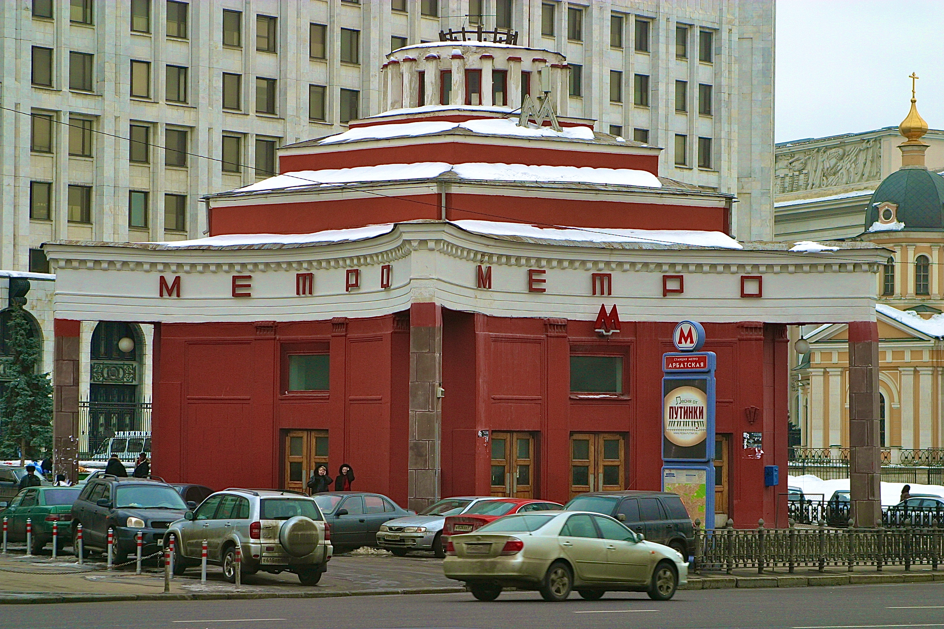 MOSCOU