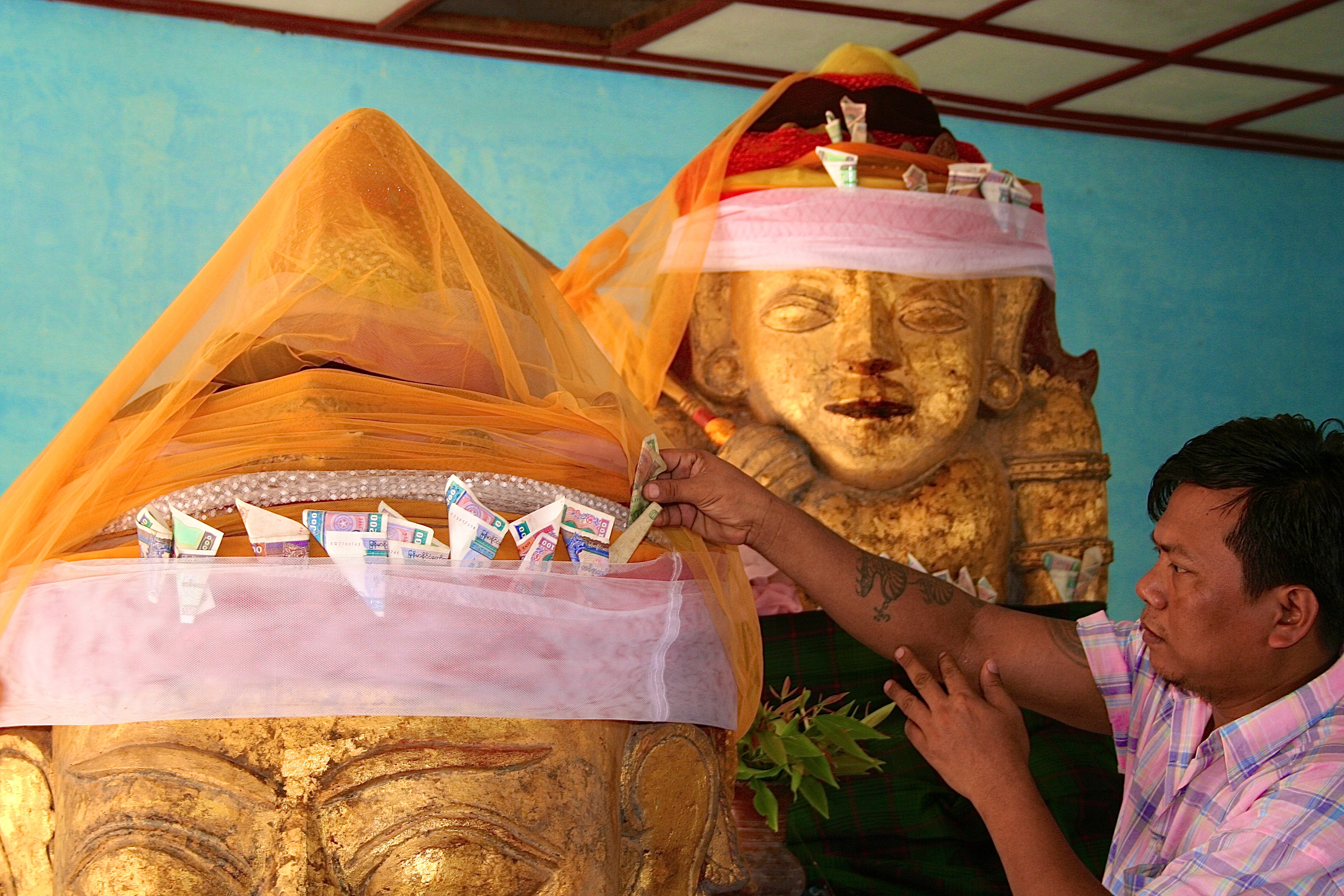 BAGAN