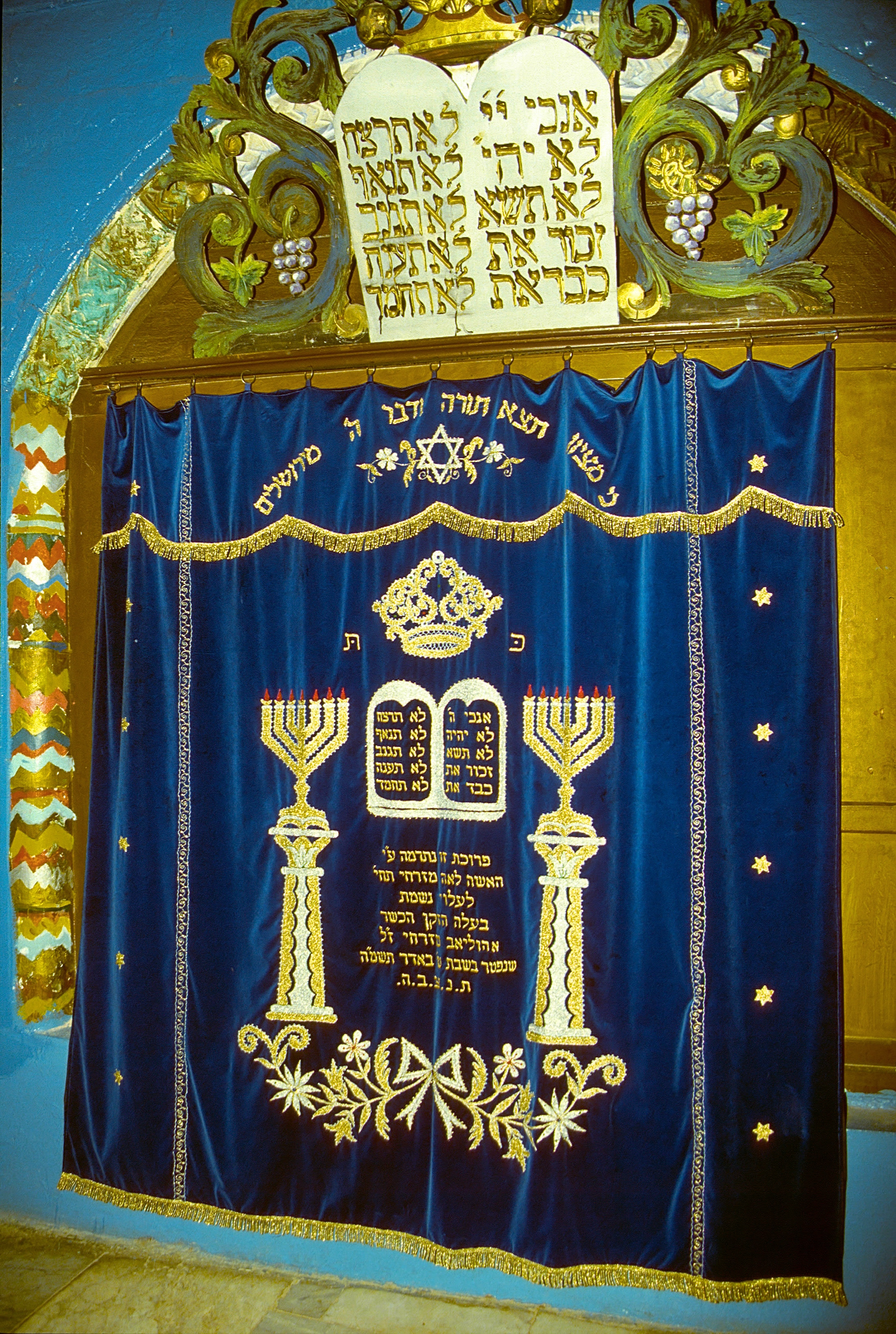 SAFED