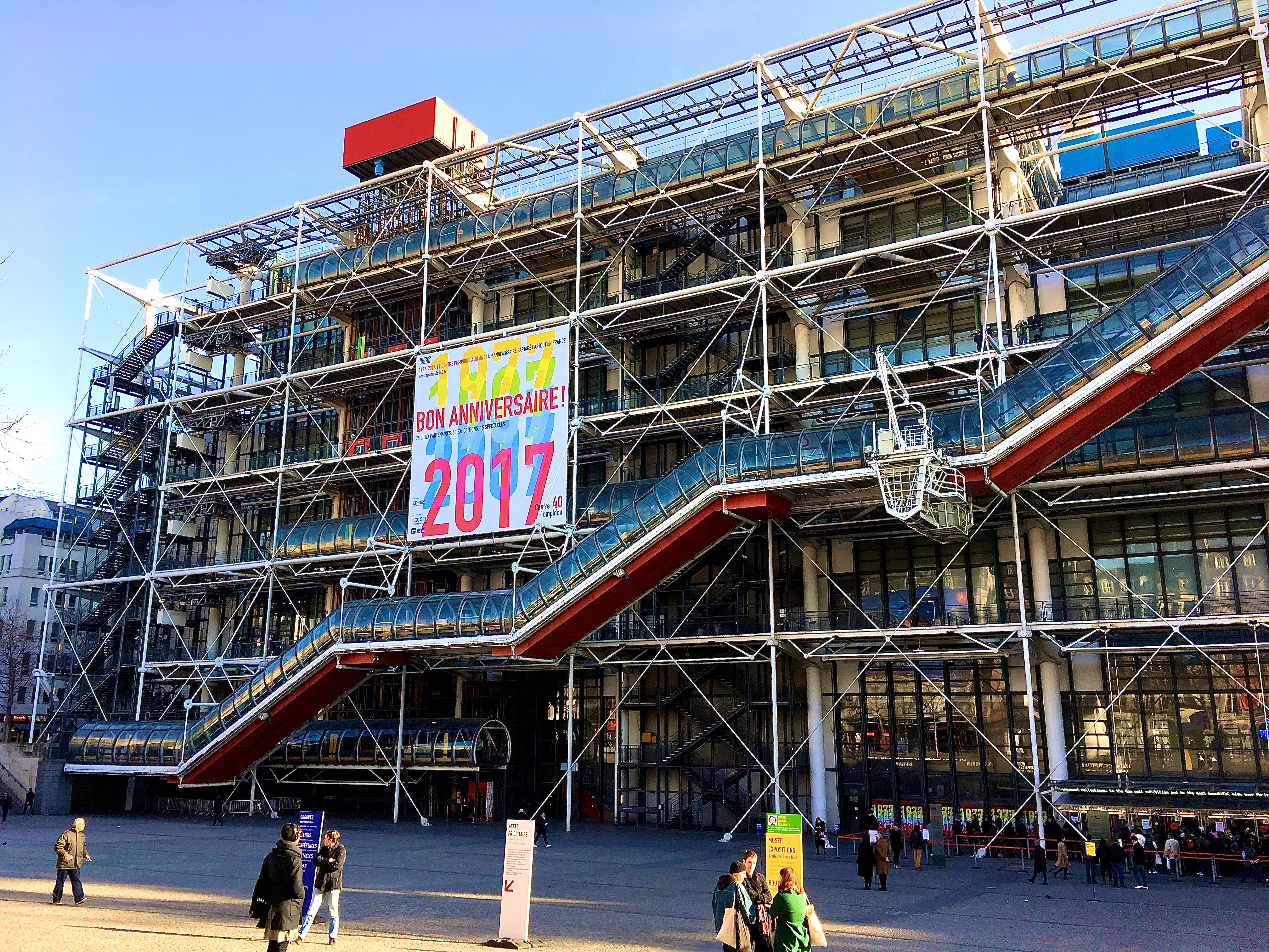 le Centre Georges Pompidou