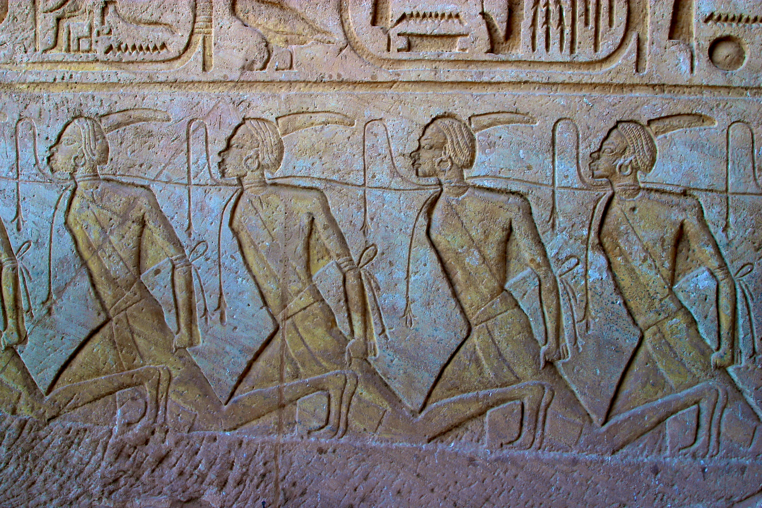 ABOU SIMBEL