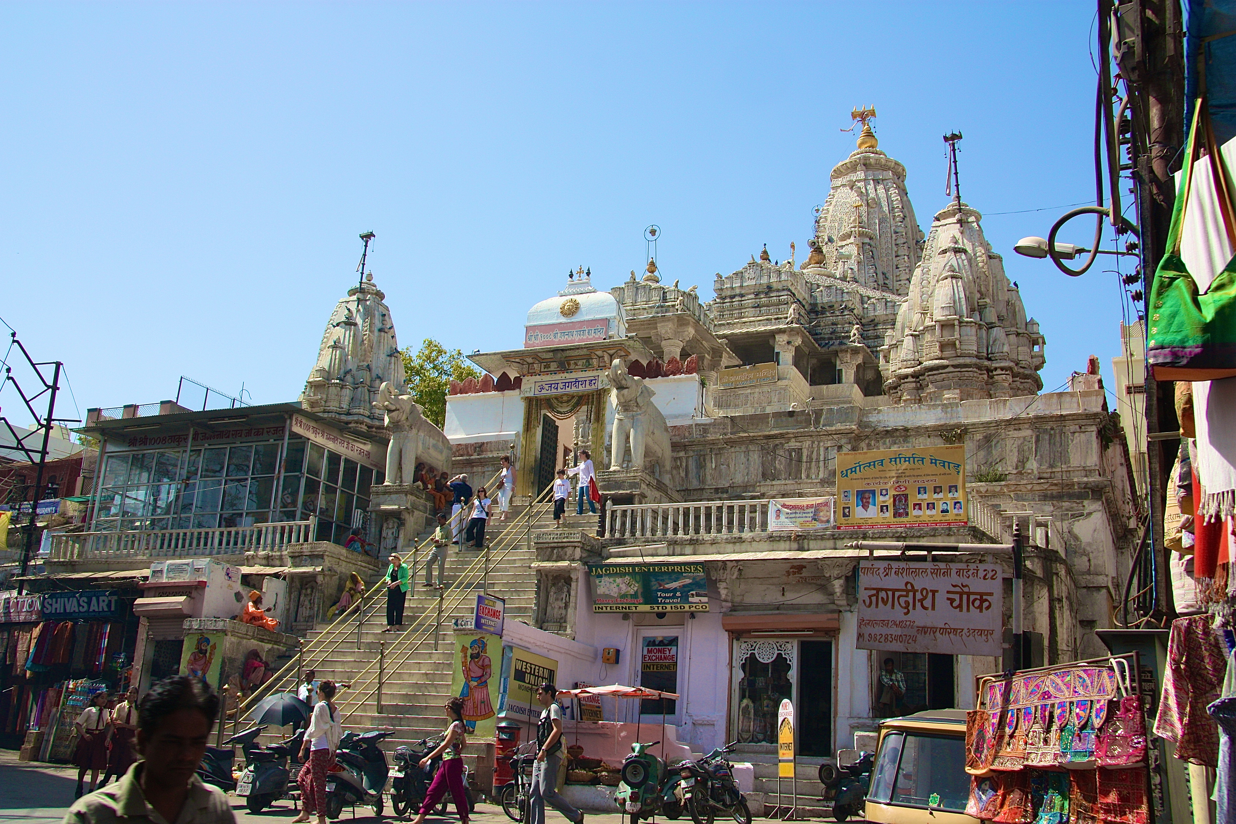 UDAIPUR