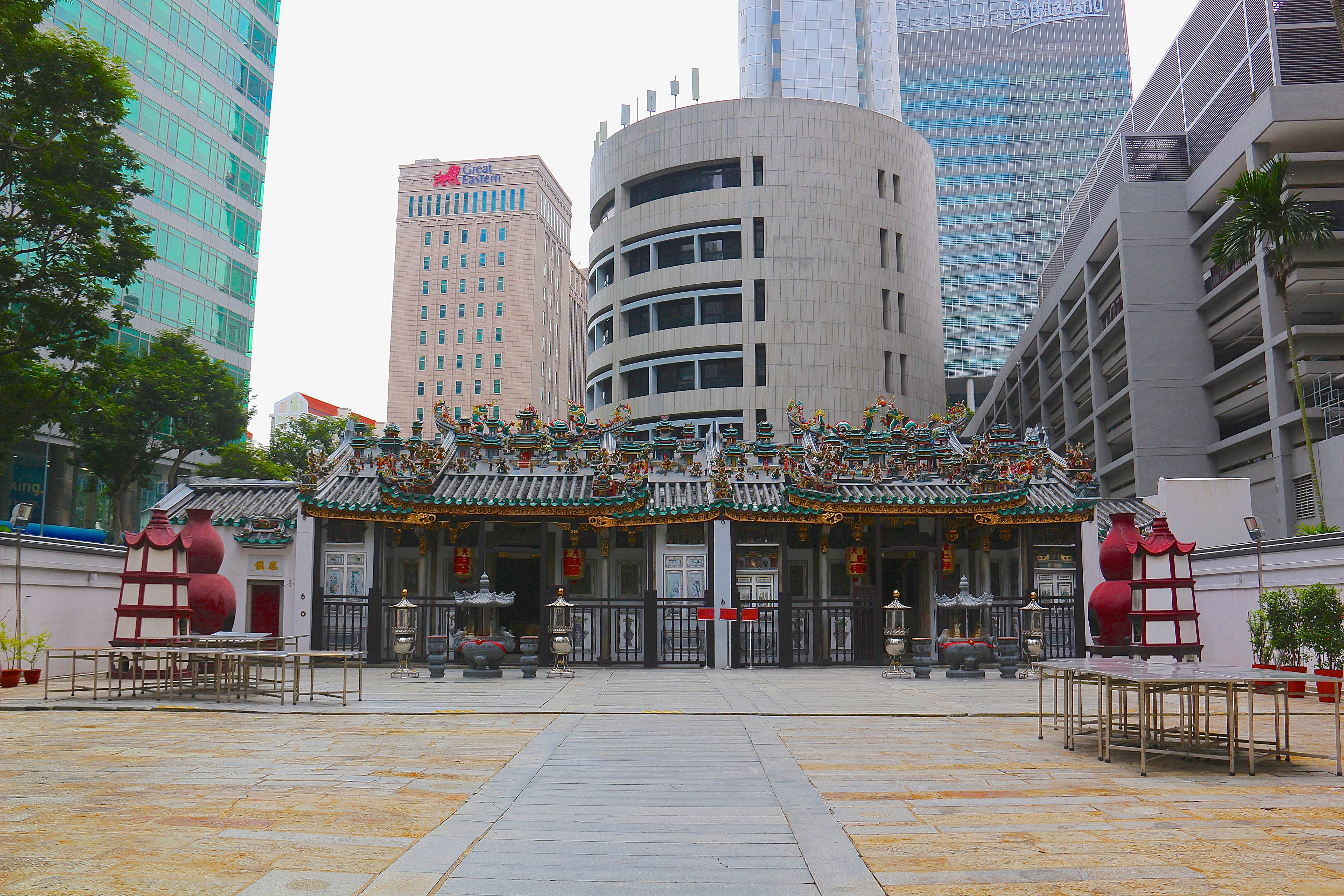 SINGAPOUR