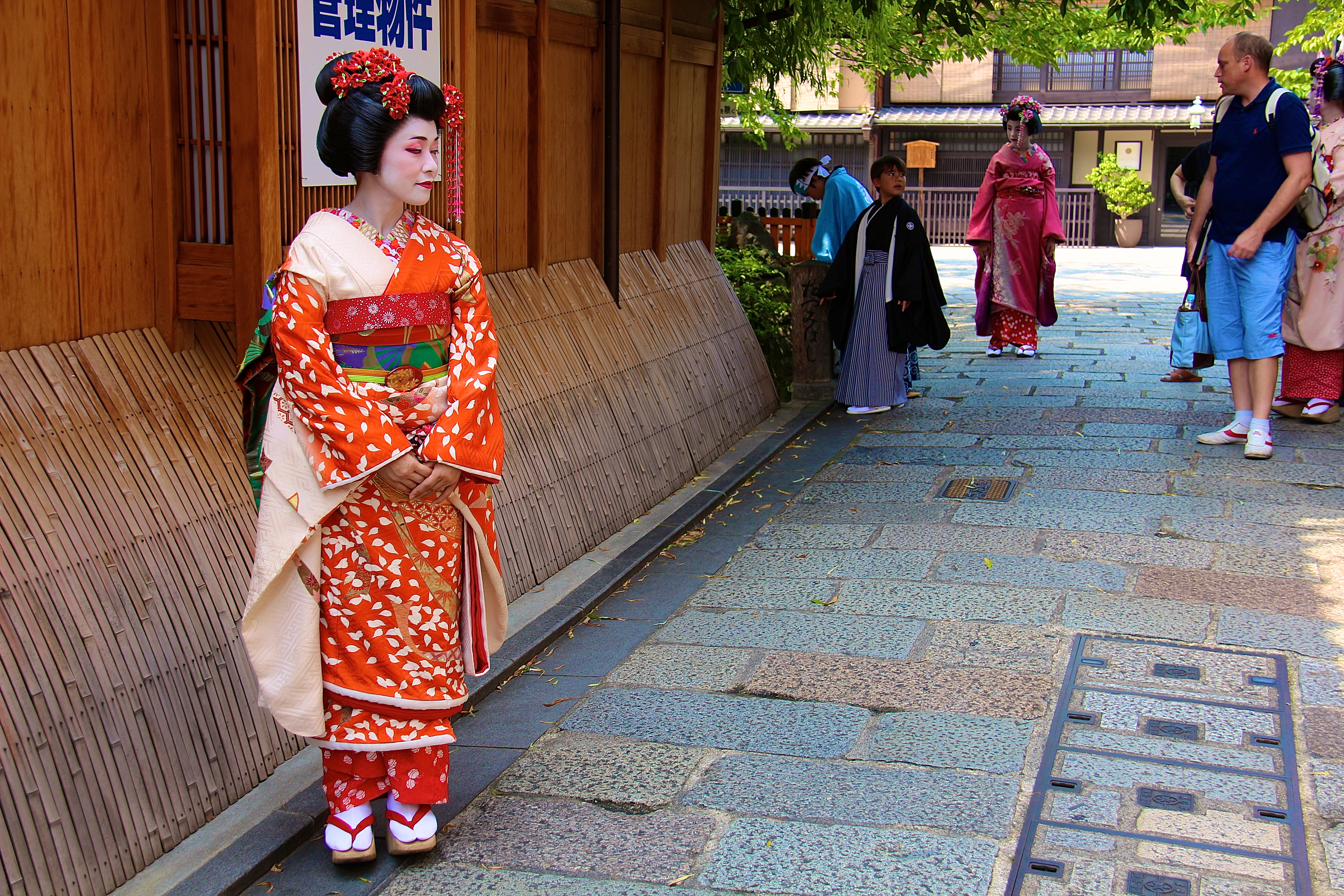 KYŌTO