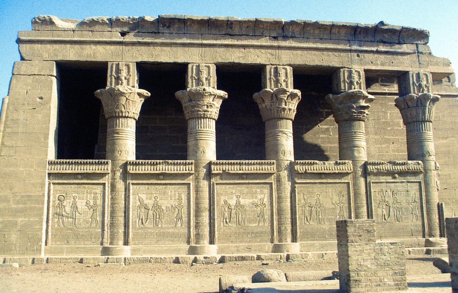 DENDERAH