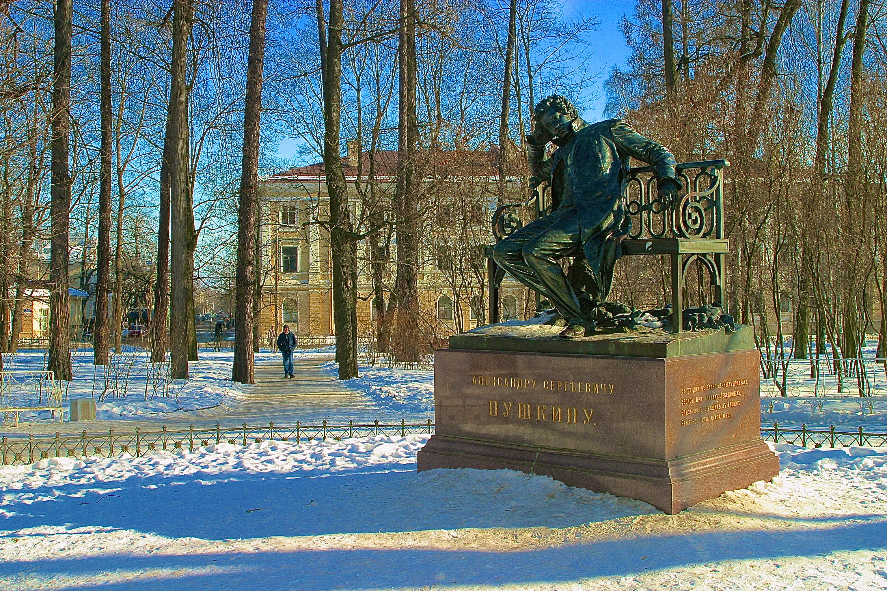 TSARSKOÏE-SELO