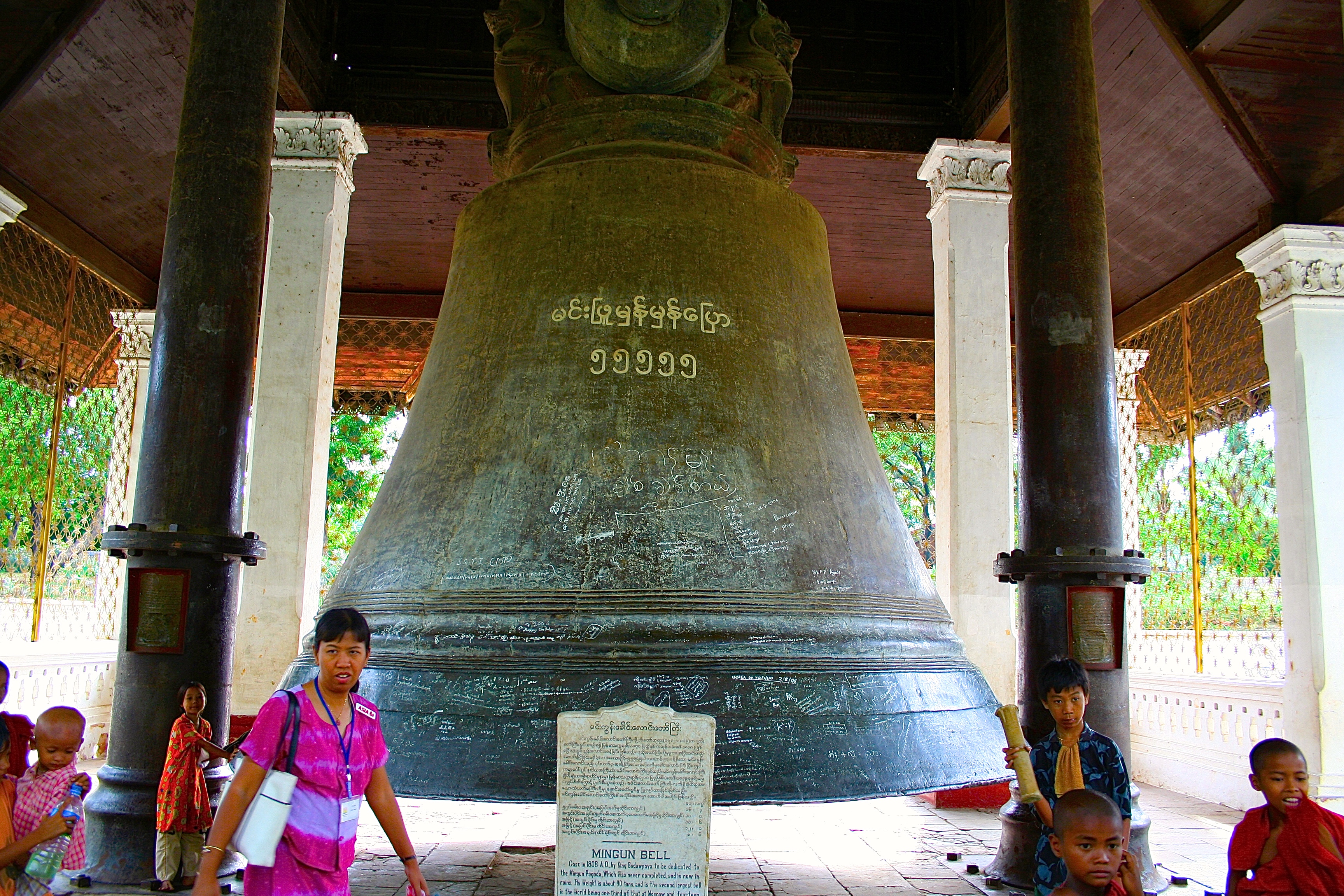 MANDALAY