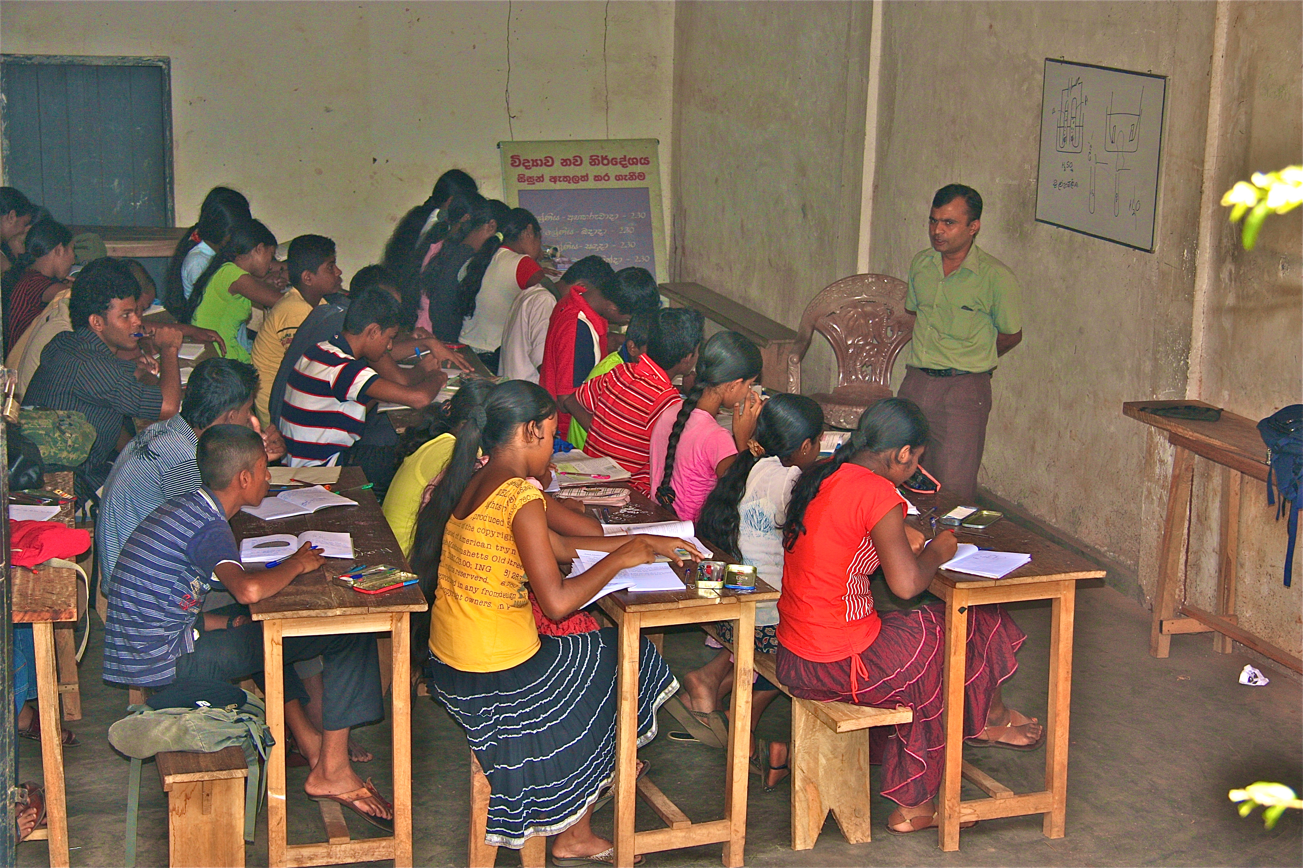 MATALE