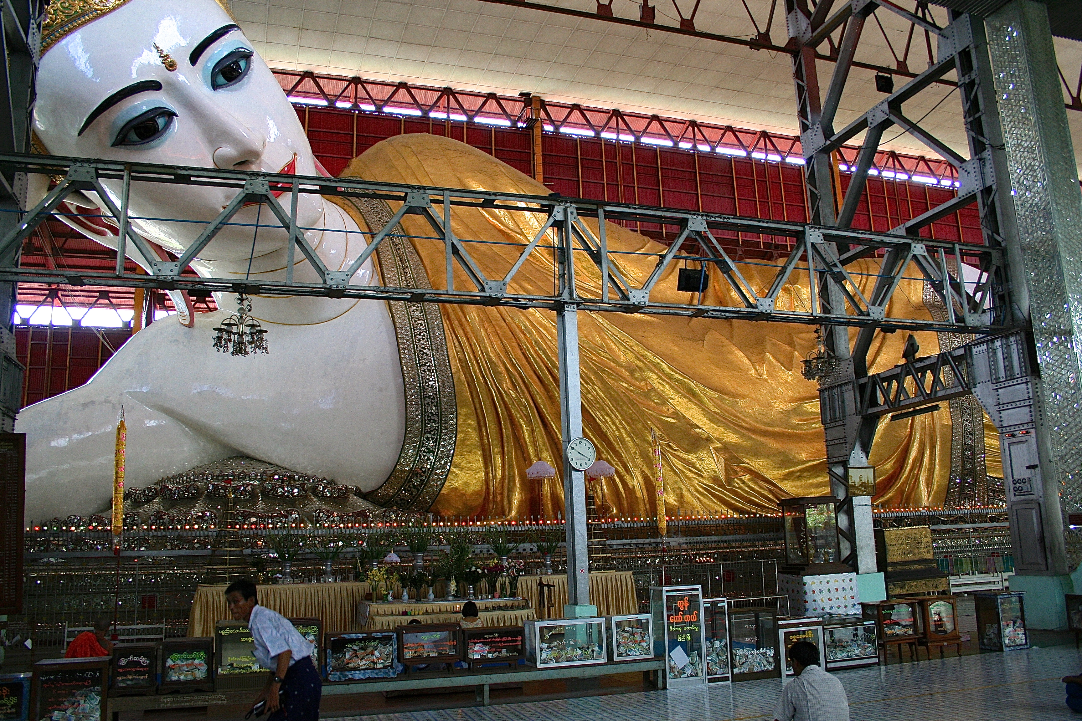 YANGON