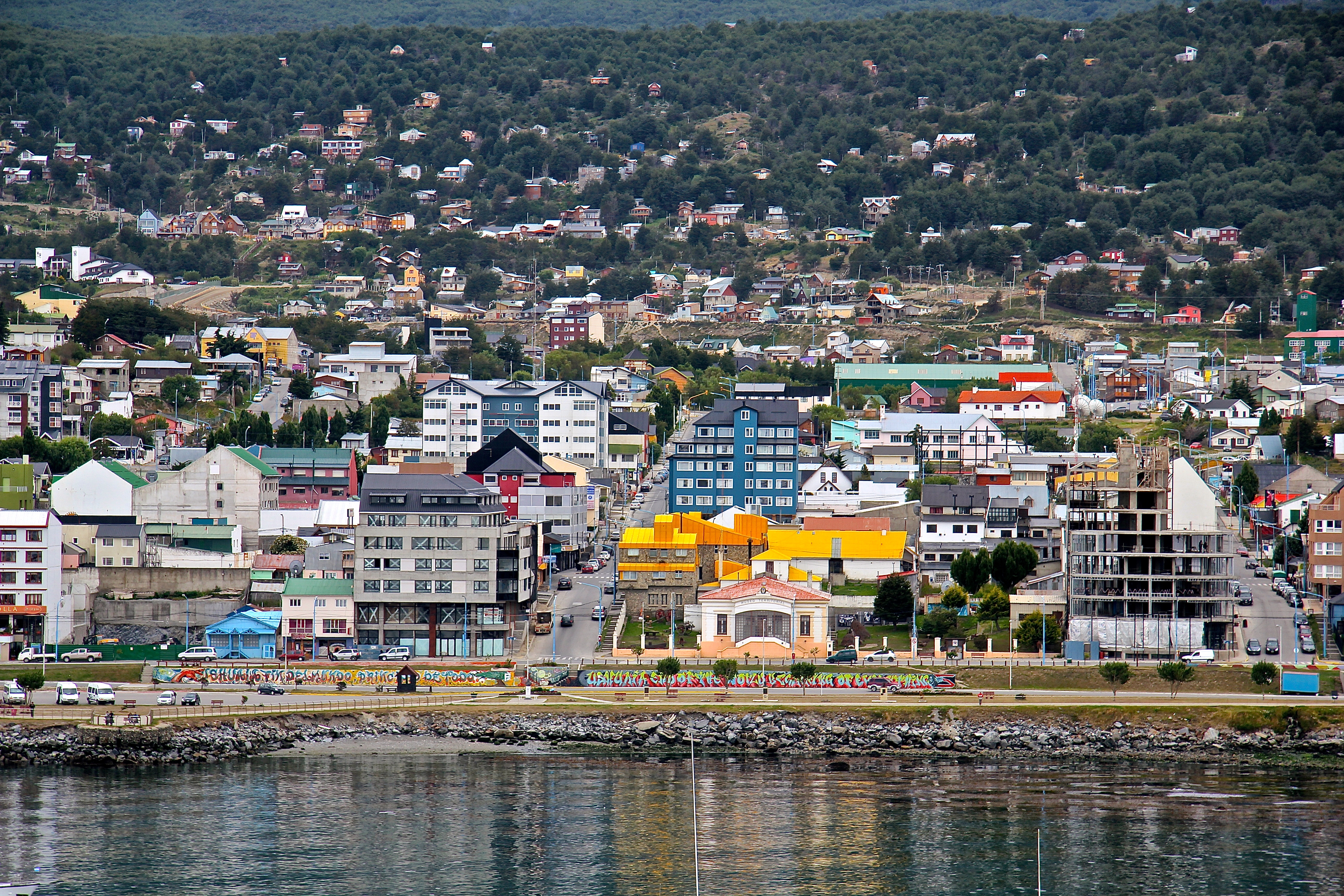 USHUAIA