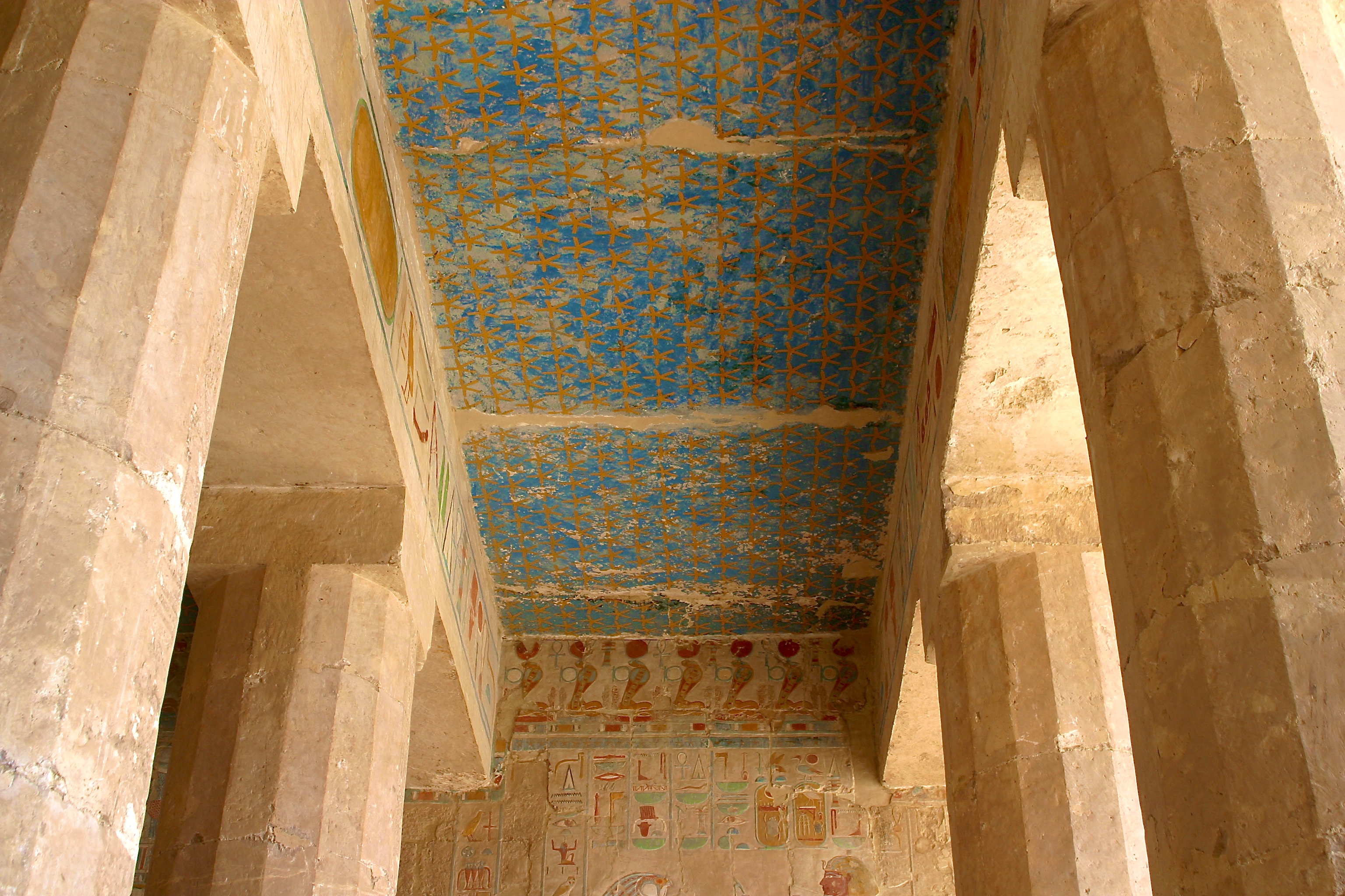THÈBES