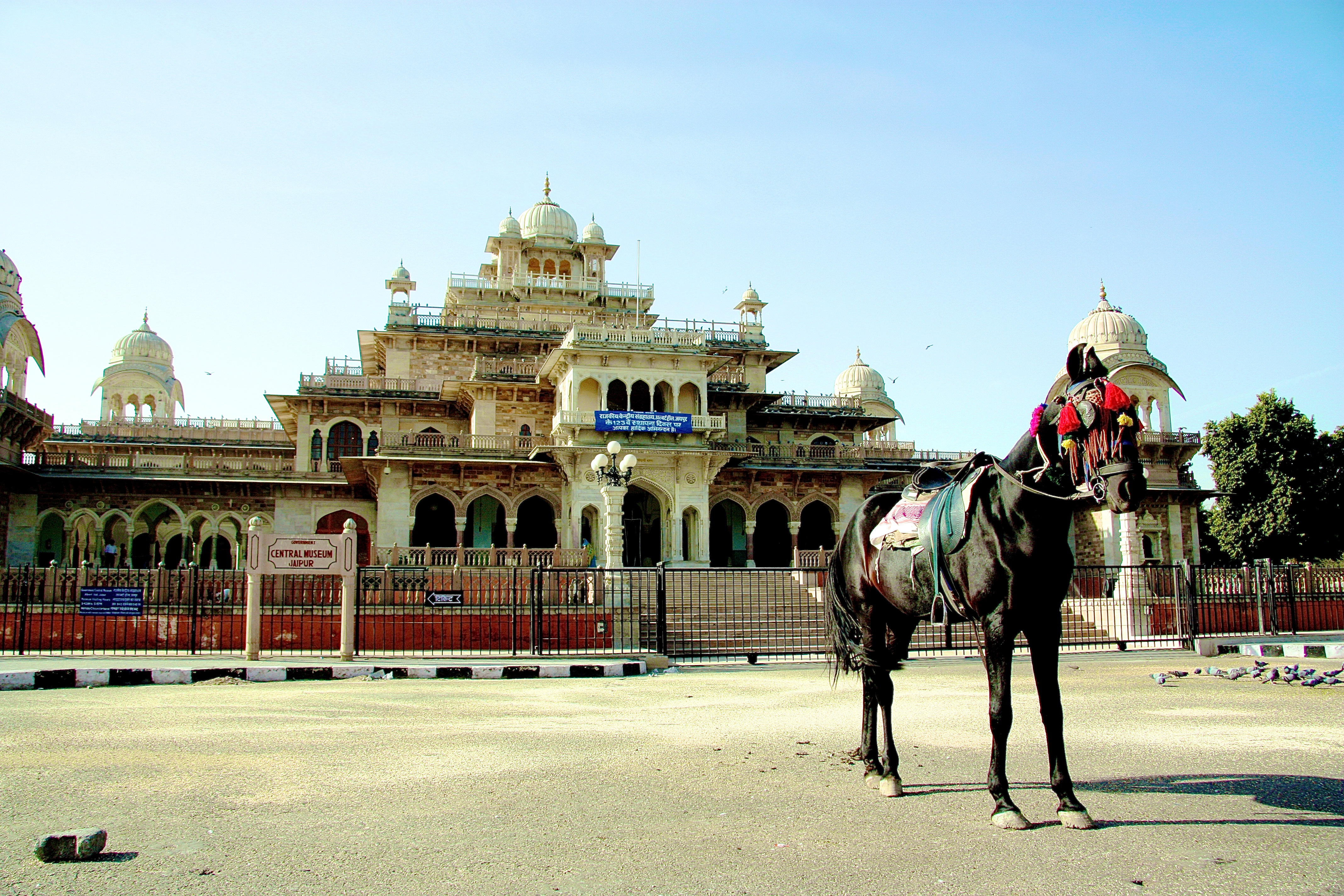 JAÏPUR