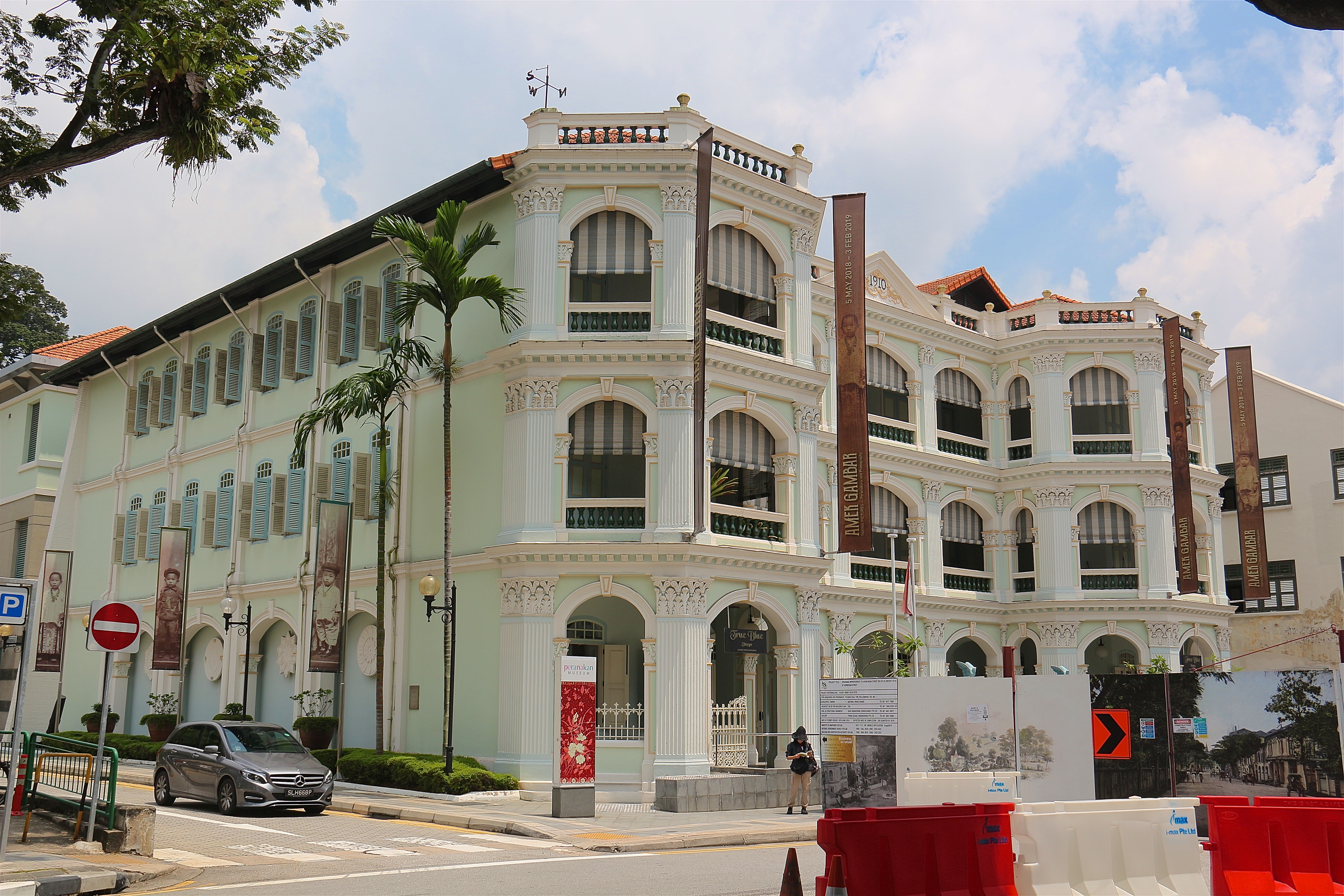 SINGAPOUR