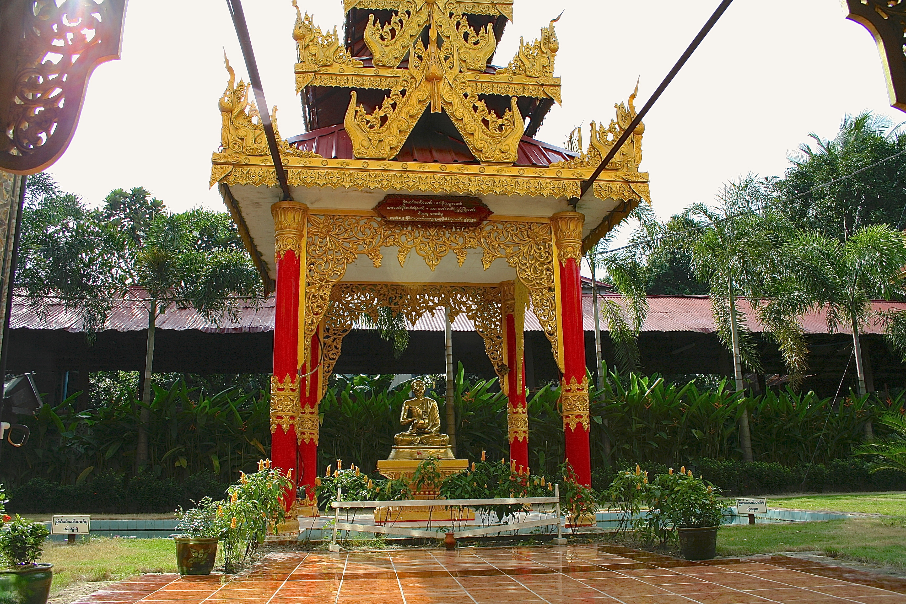 YANGON