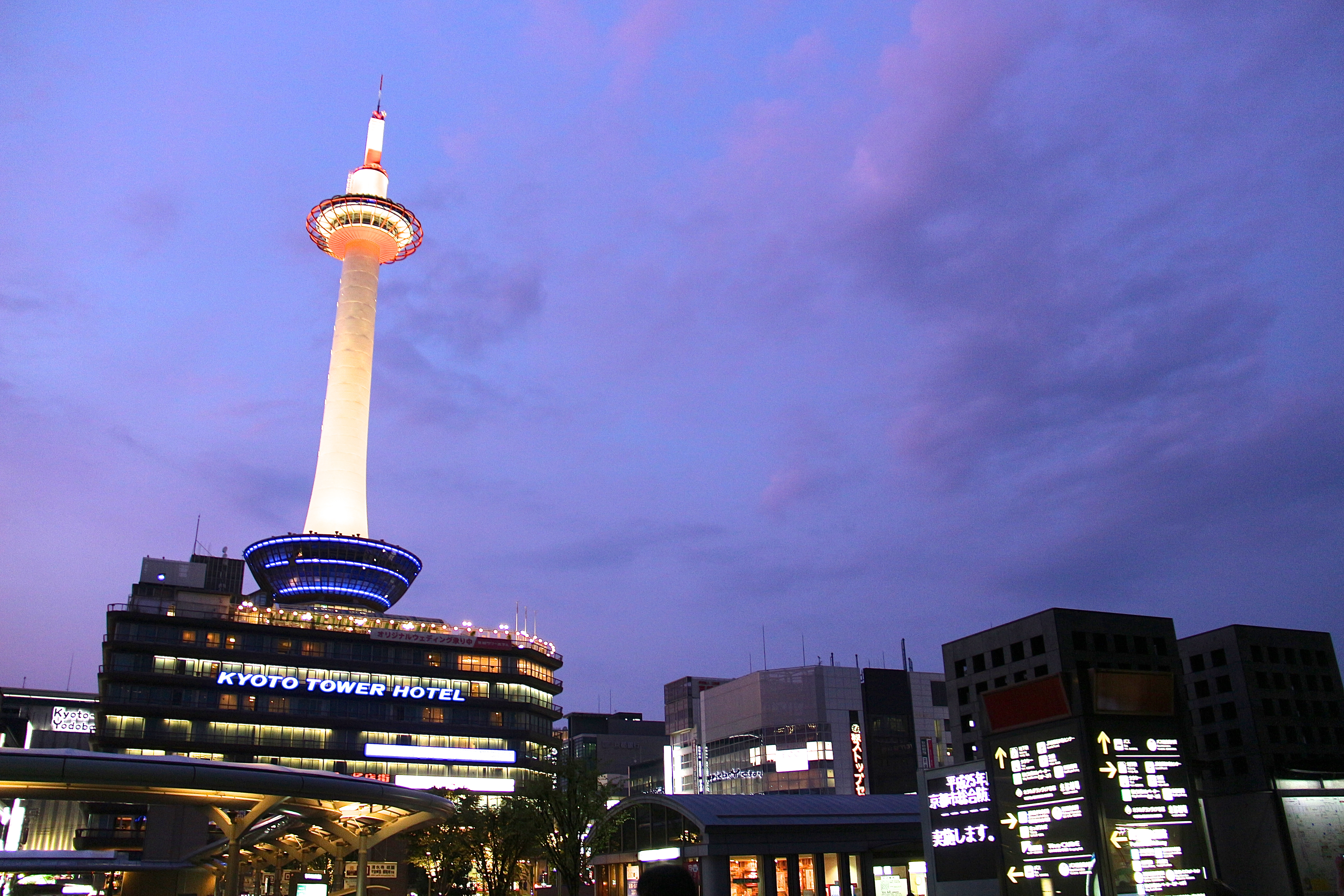 KYŌTO