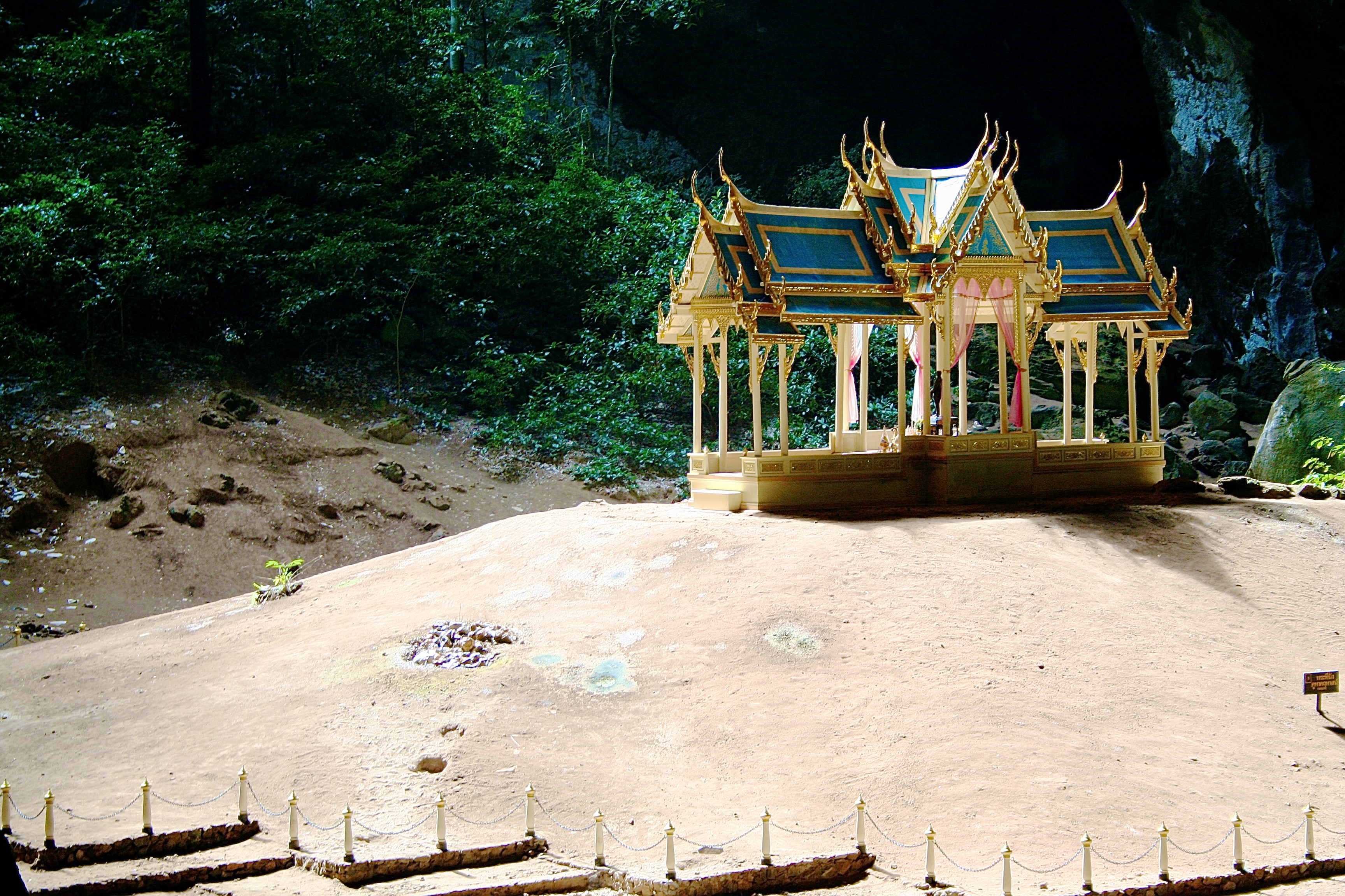 PHRAYA NAKHON