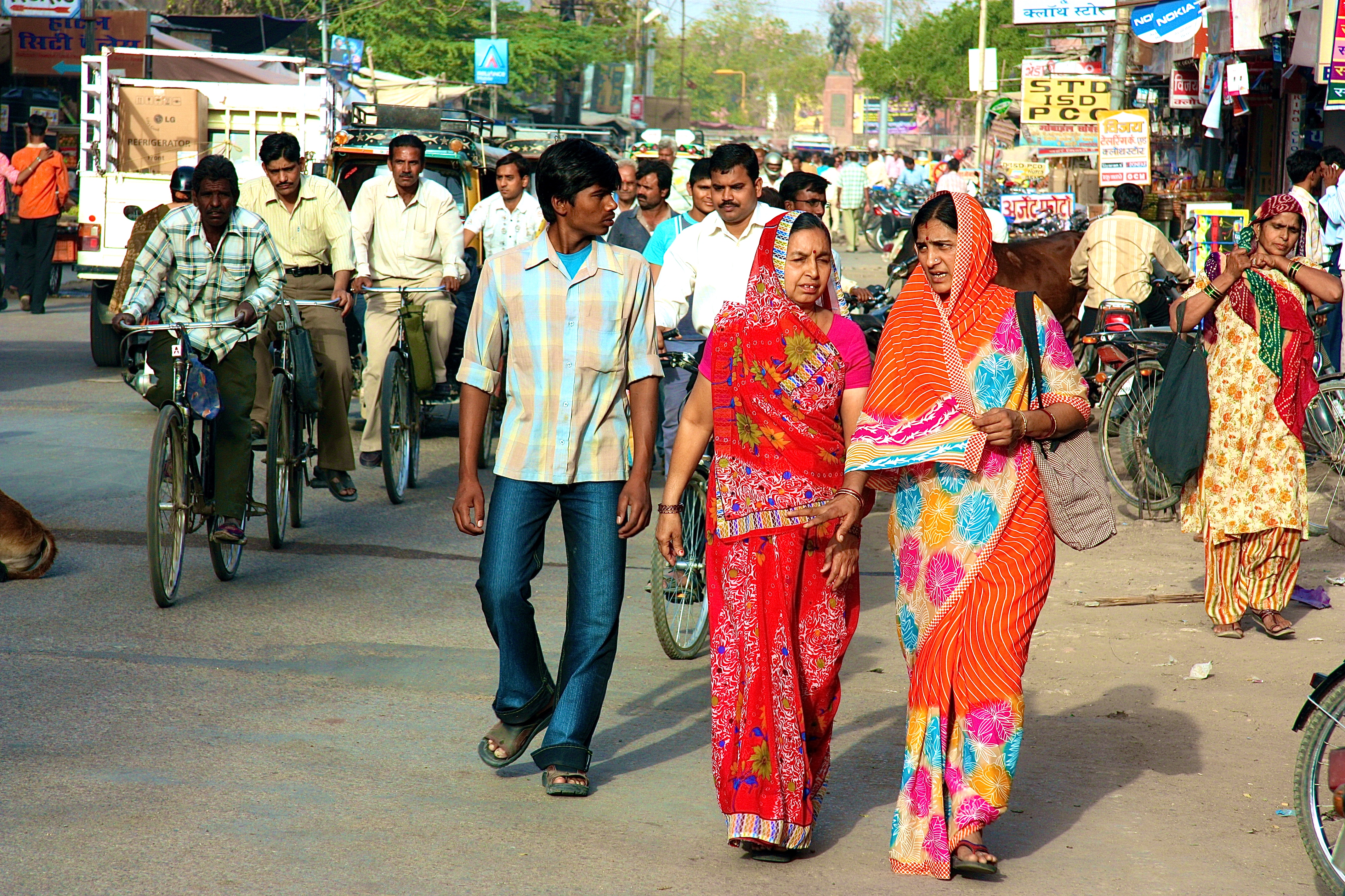 BIKANER