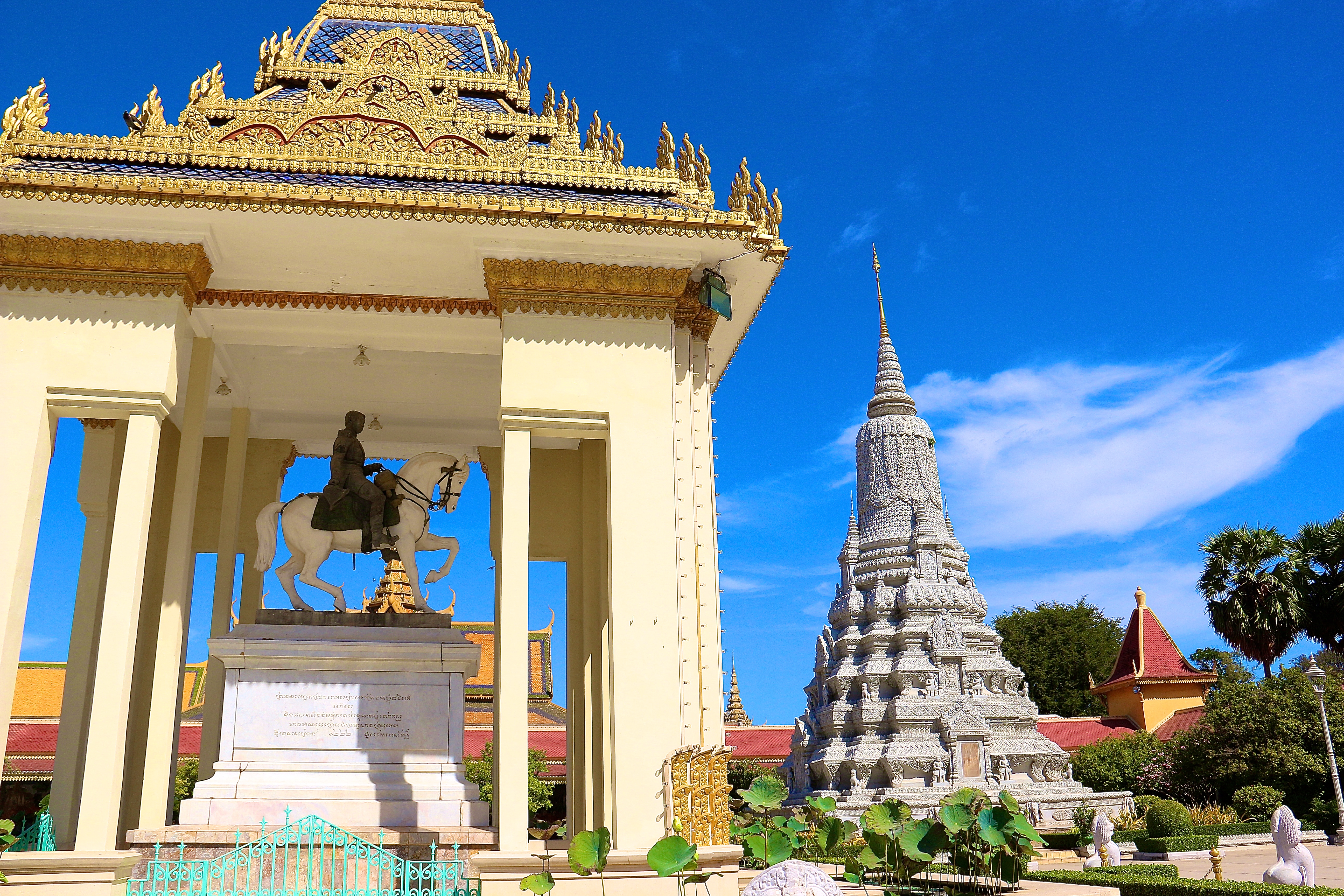 PHNOM PENH