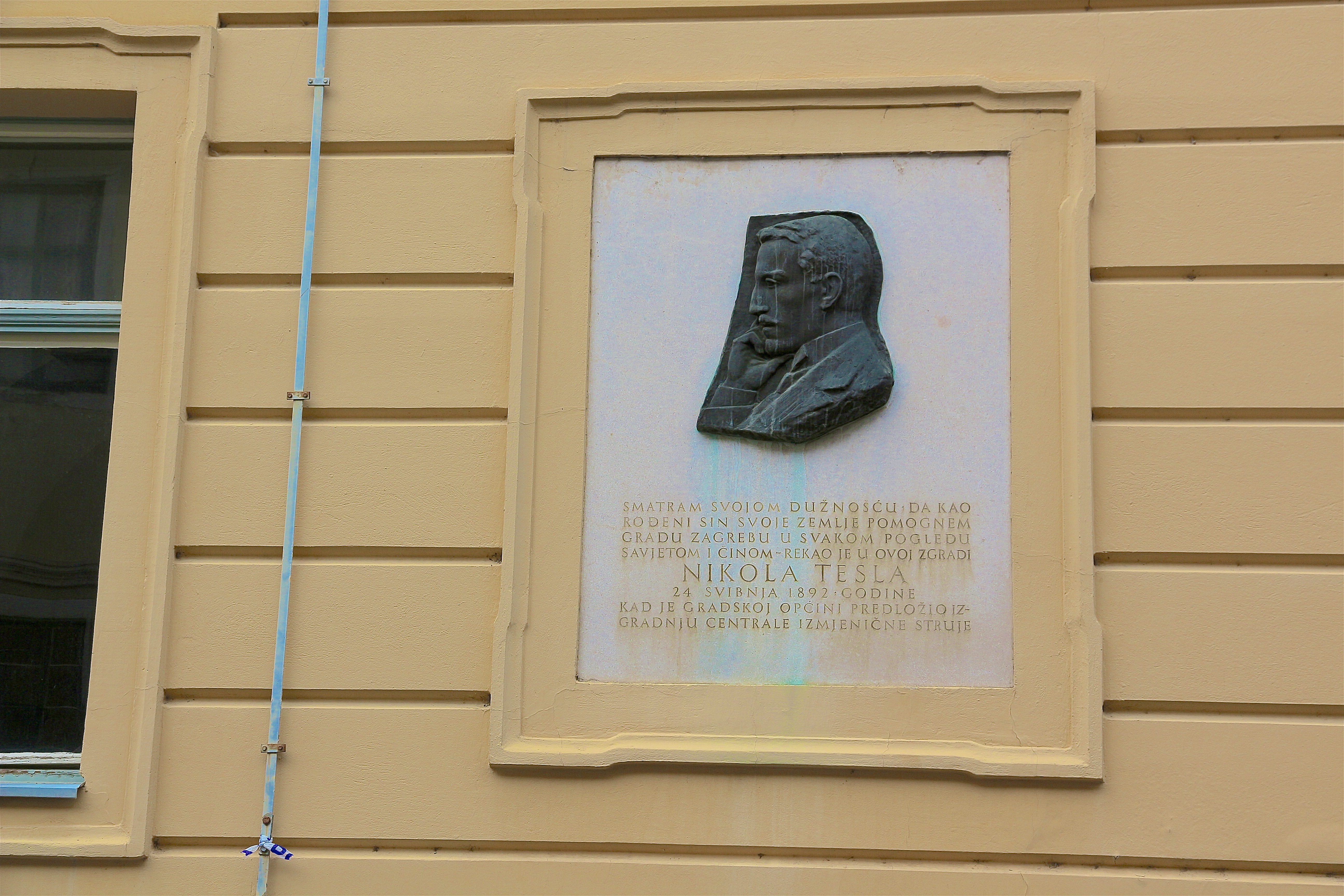 ZAGREB