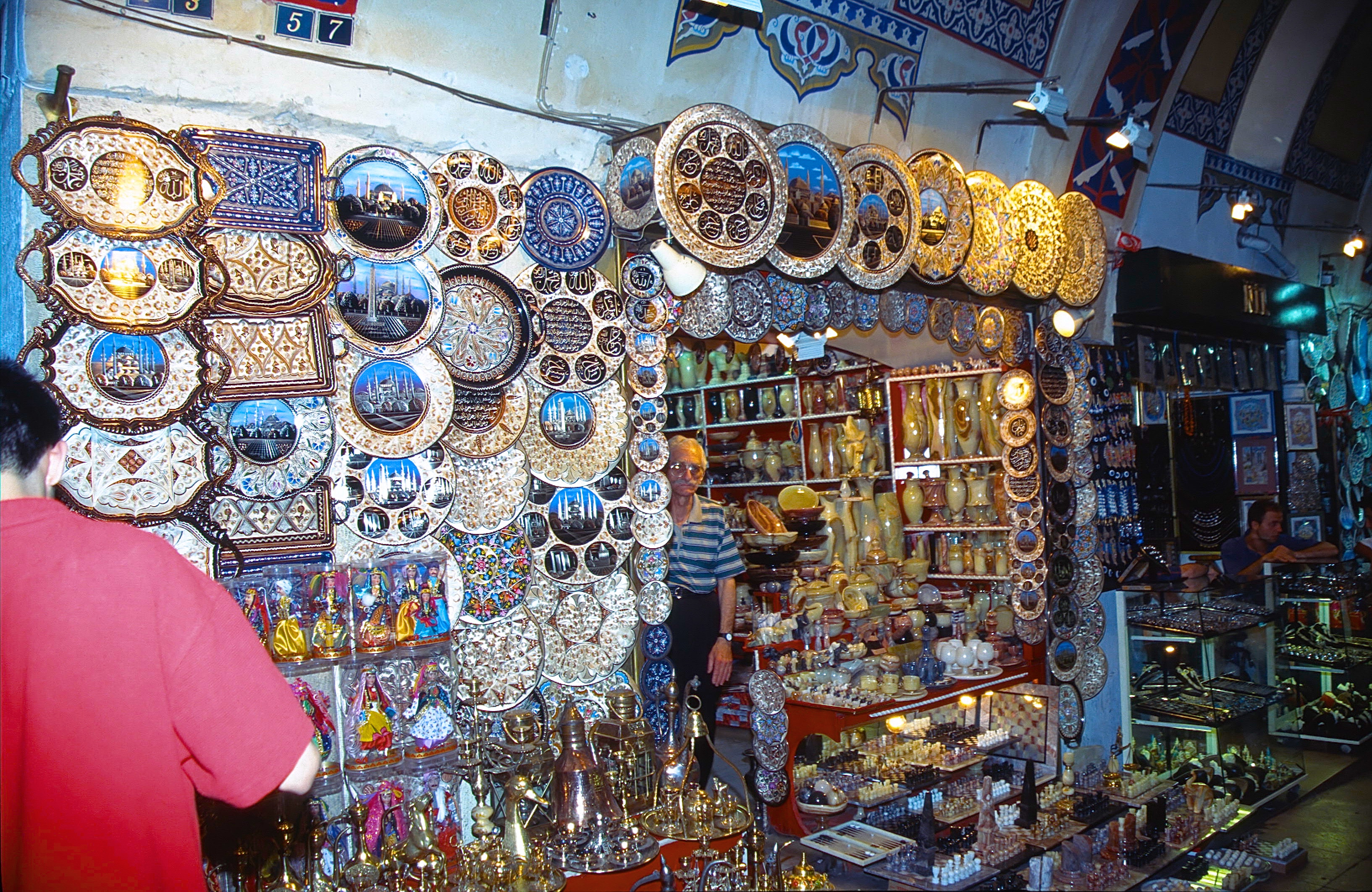 ISTANBUL