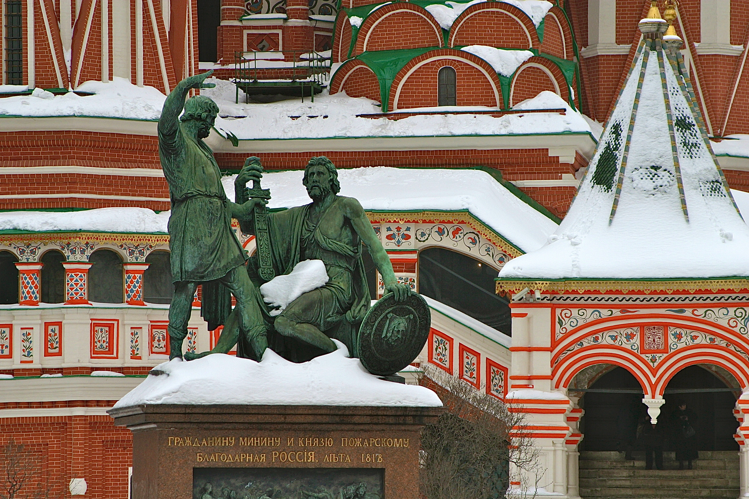 MOSCOU