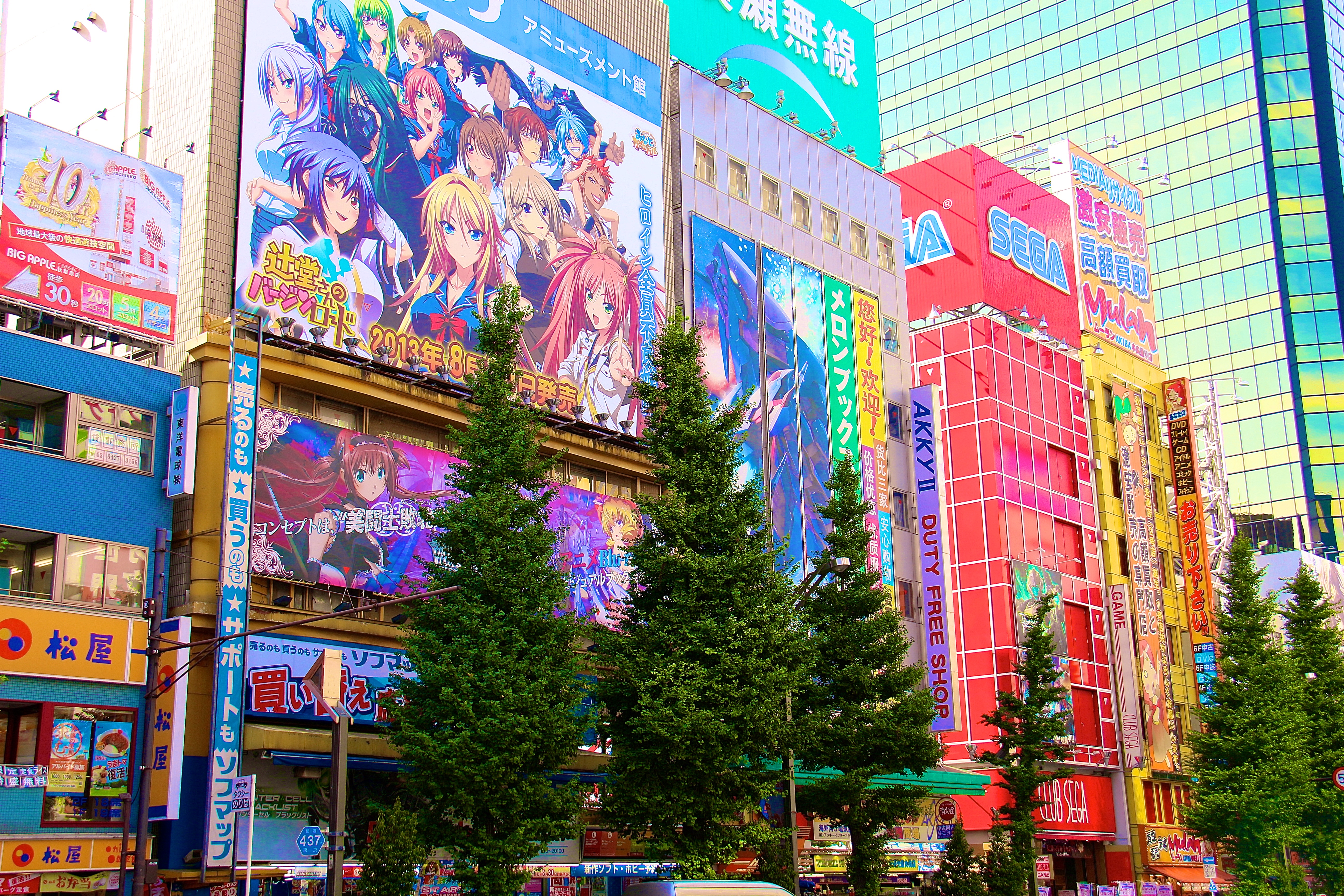 TOKYO