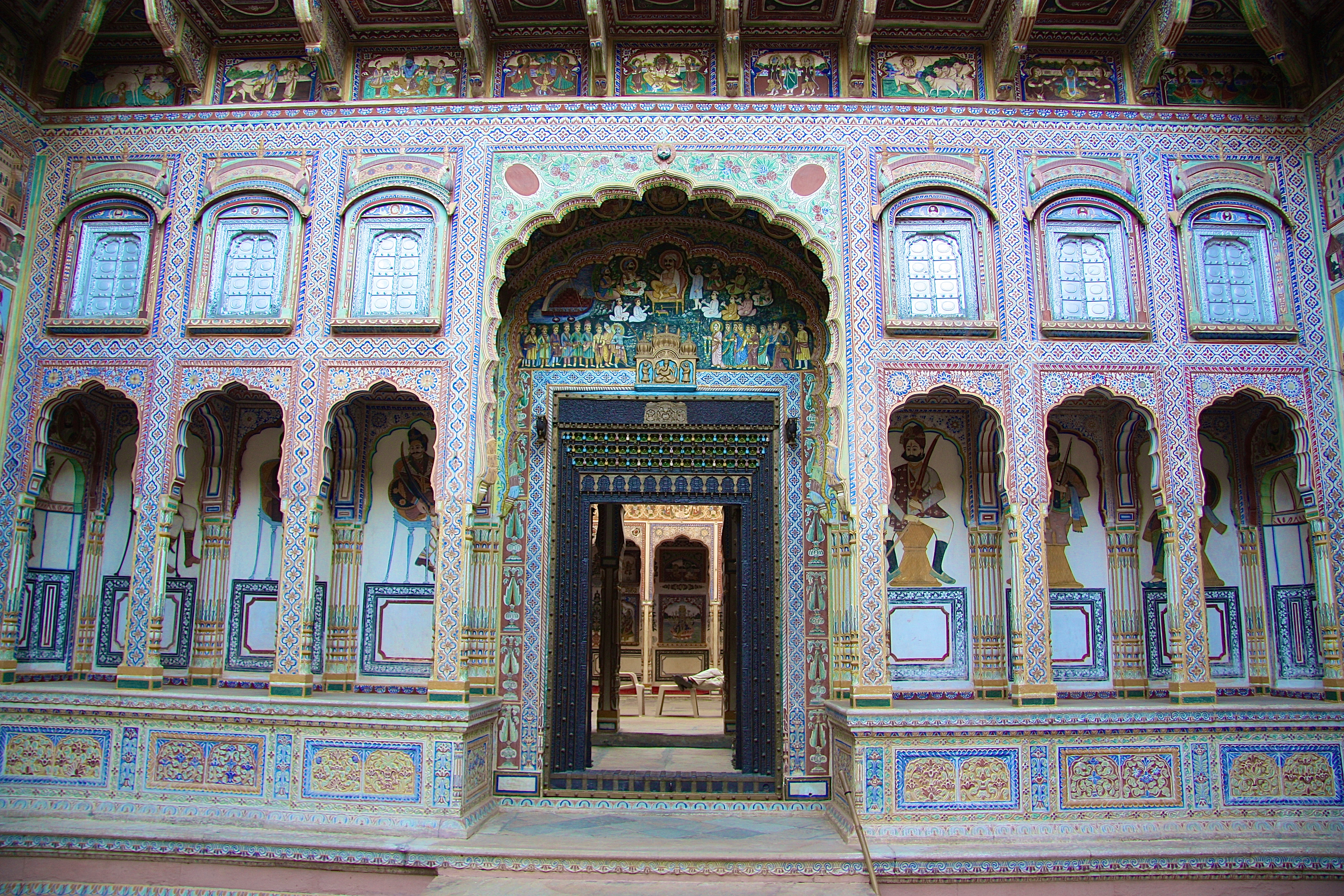 NAWALGHAR