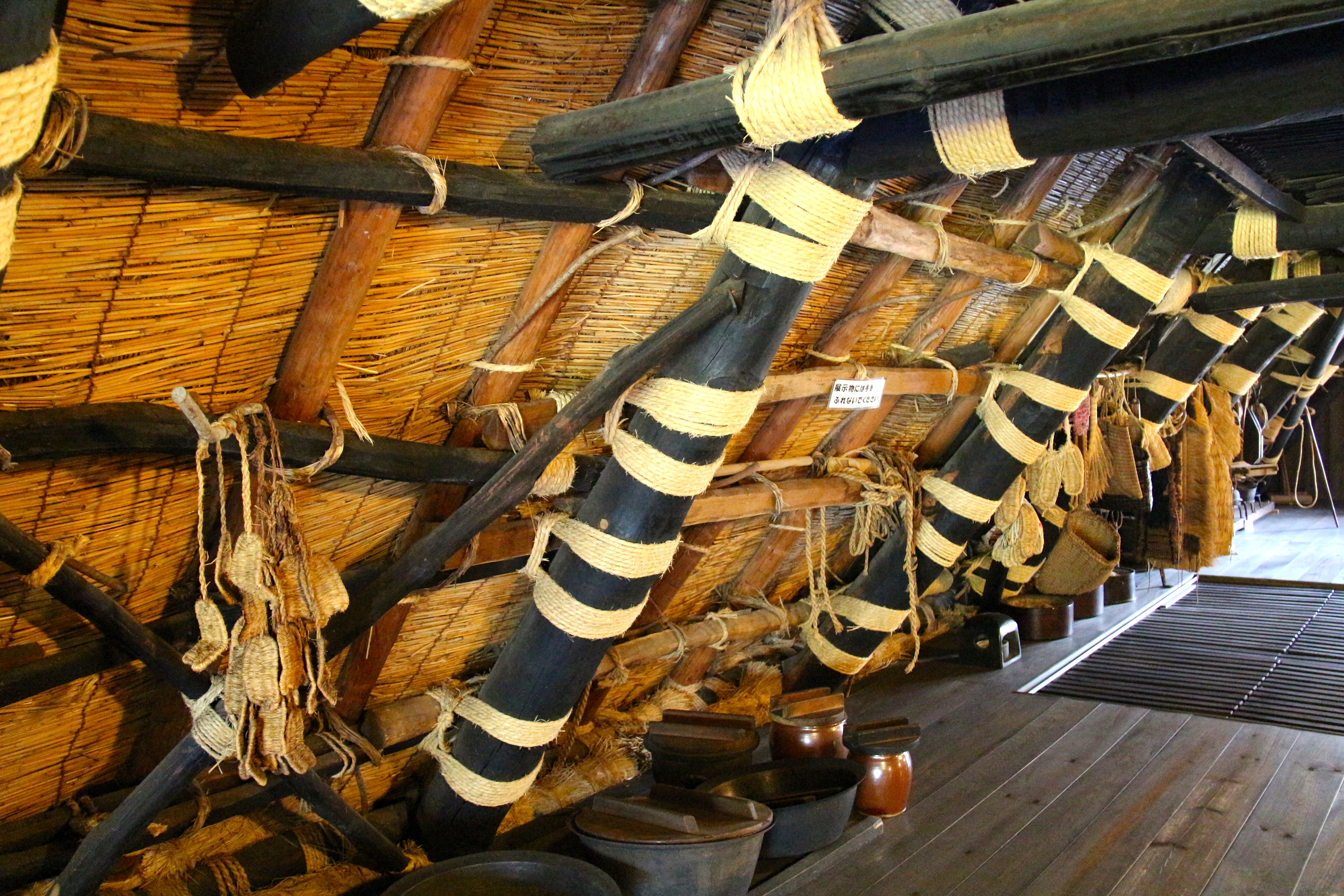 SHIRAKAWA-GŌ