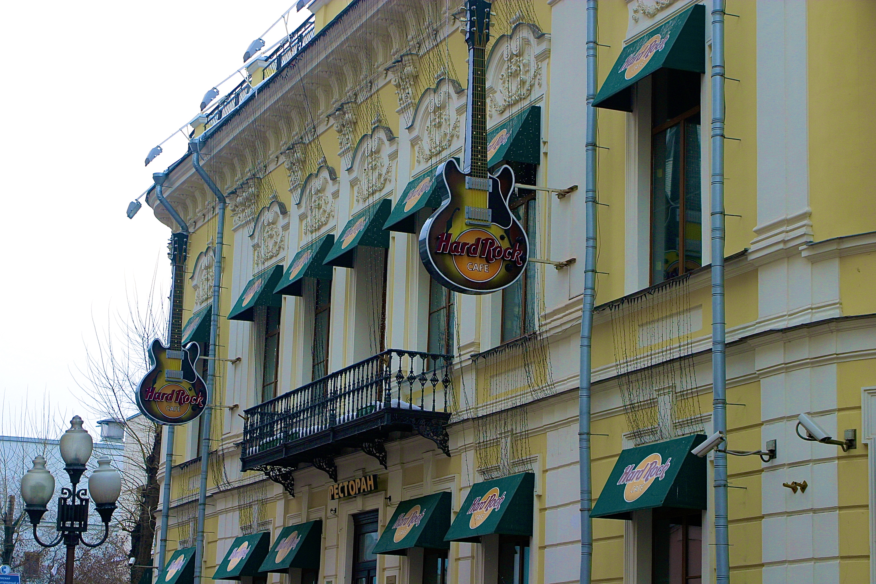 MOSCOU