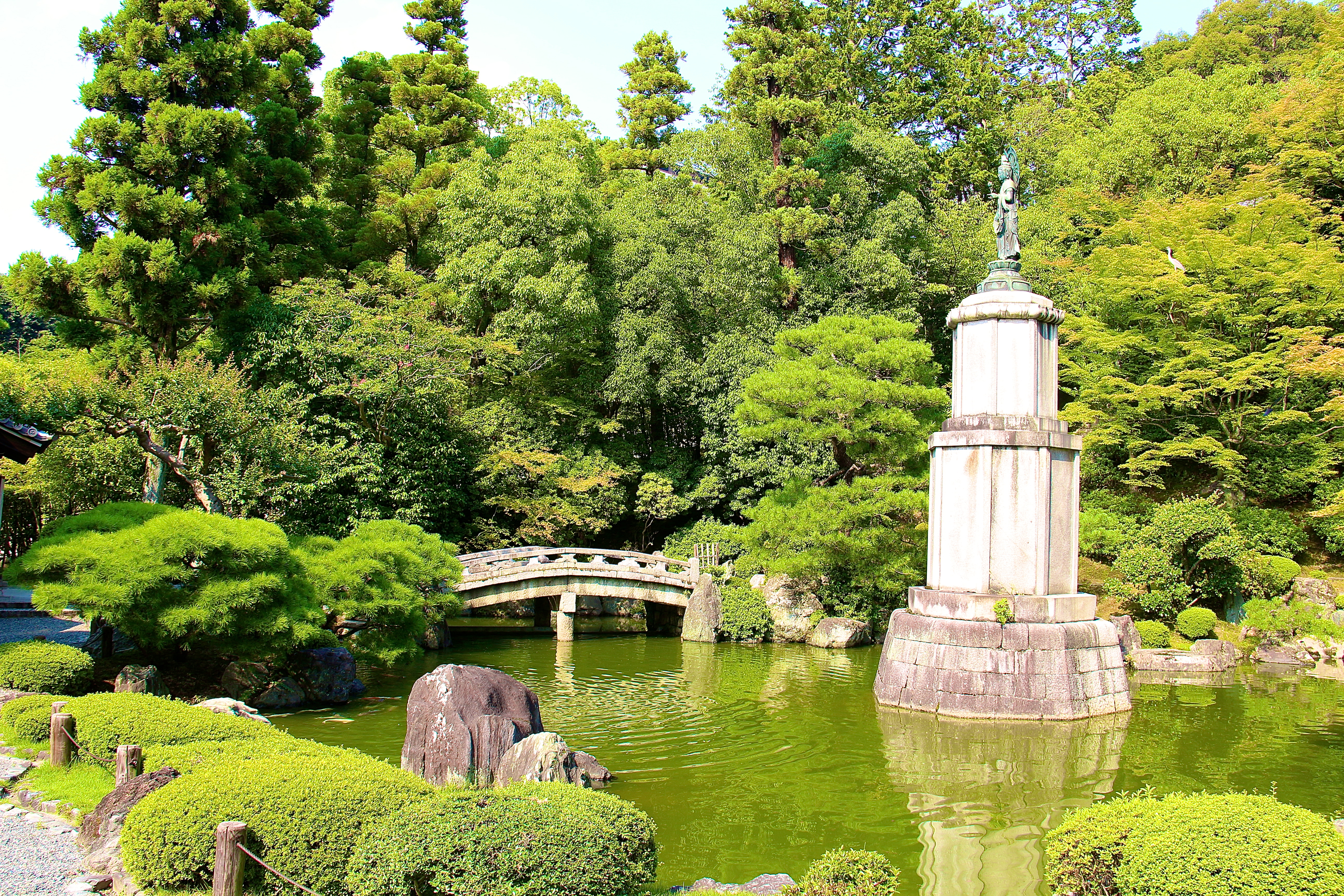 KYŌTO
