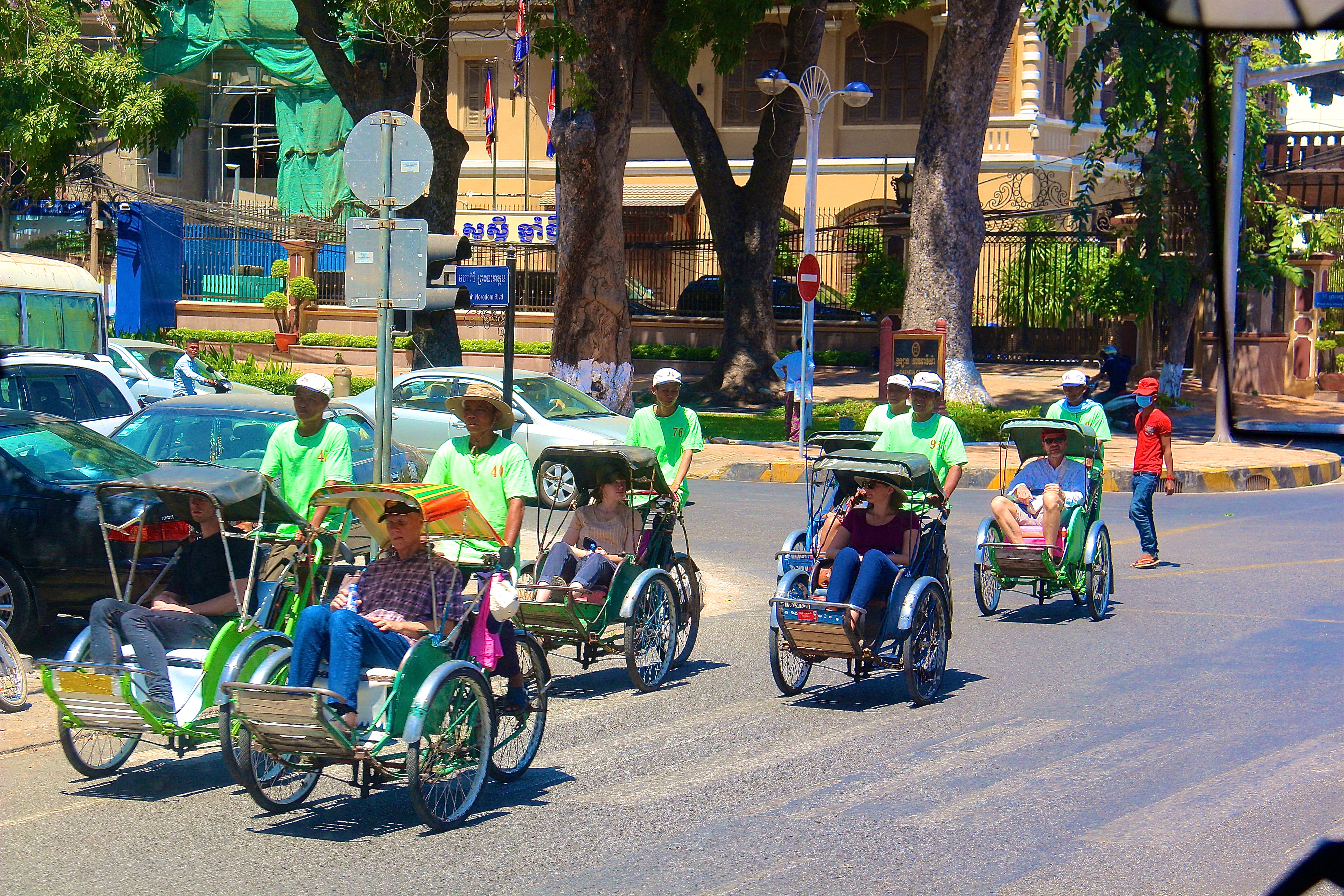 PHNOM PENH