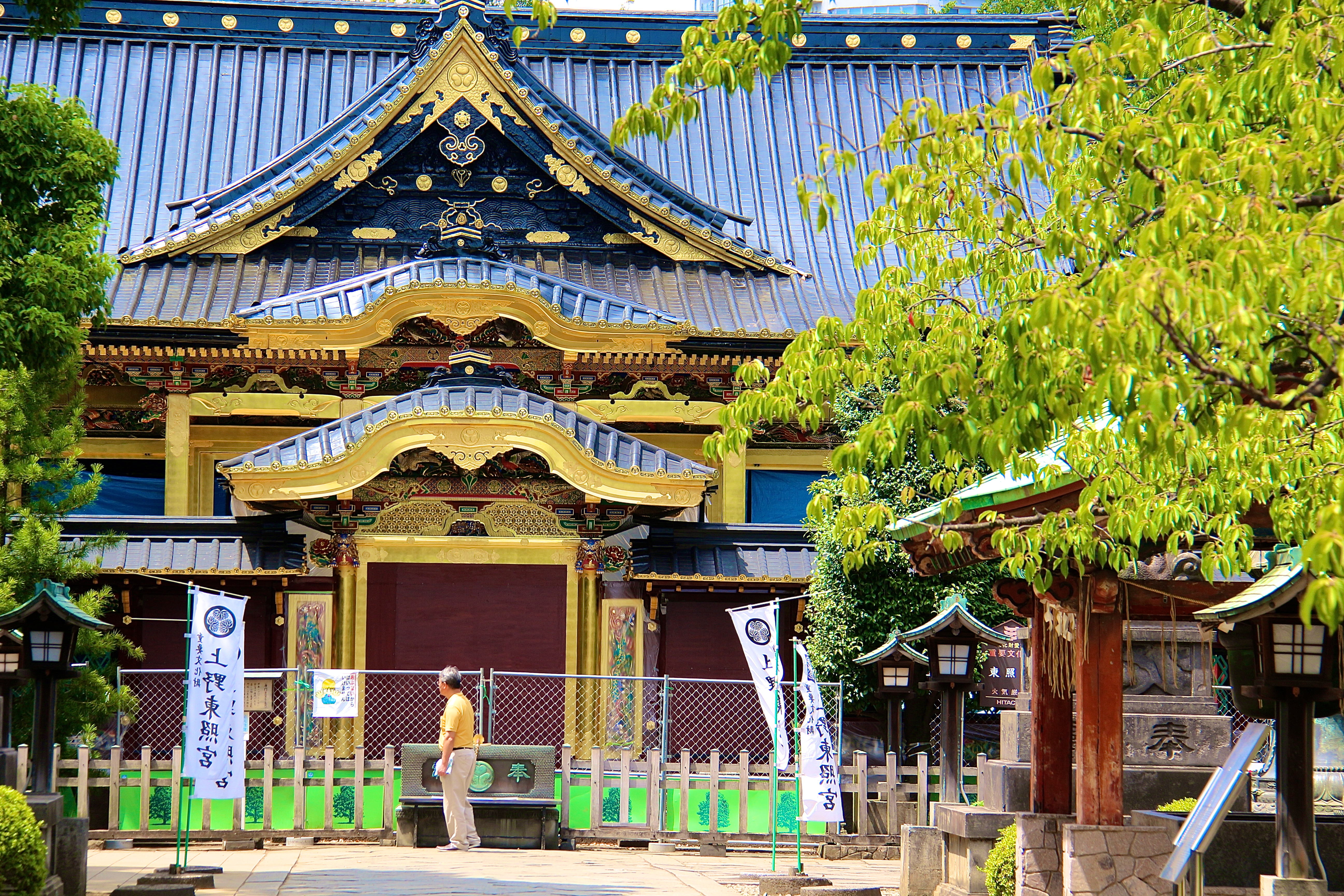 TOKYO