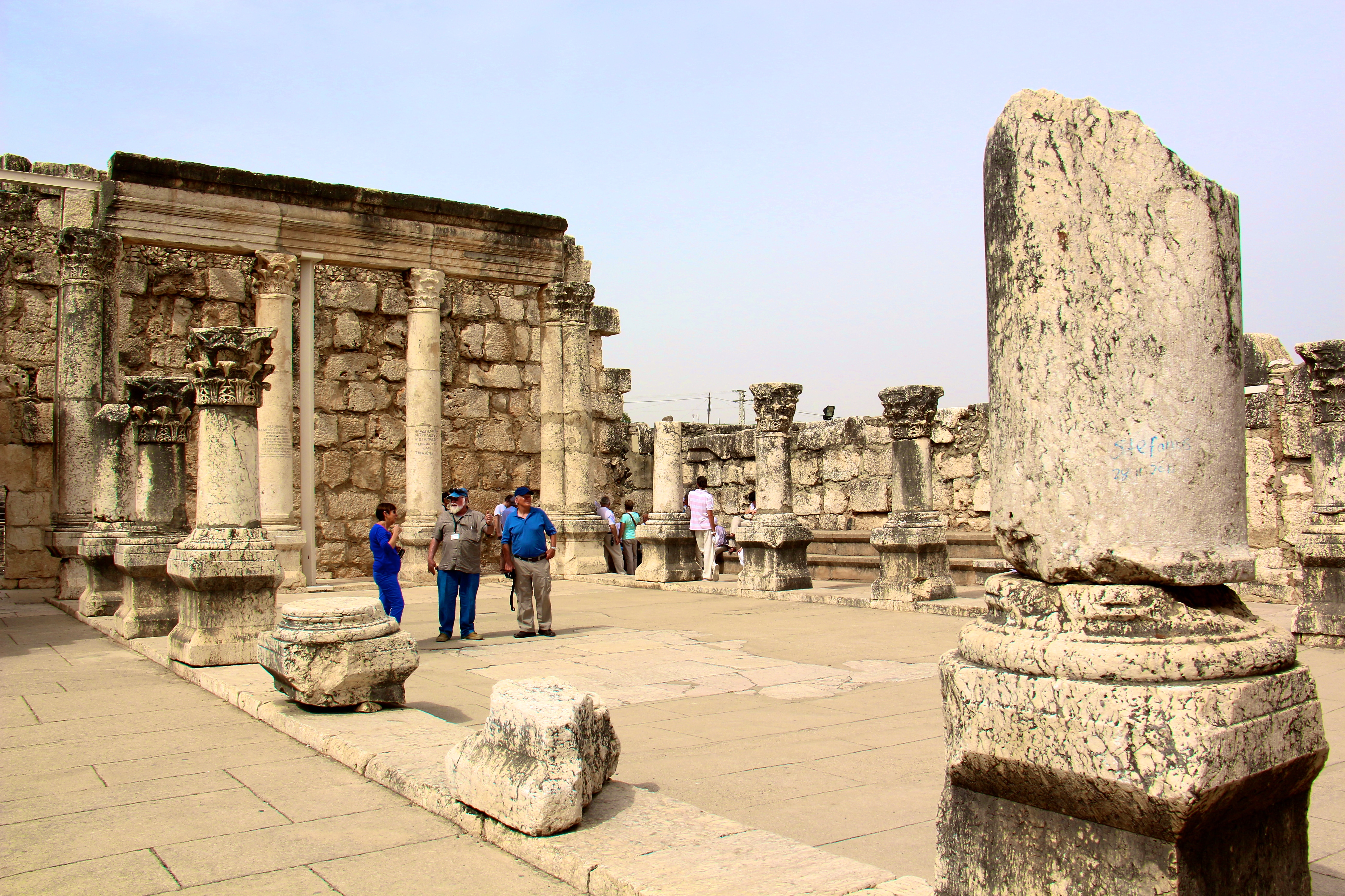 CAPHARNAÜM