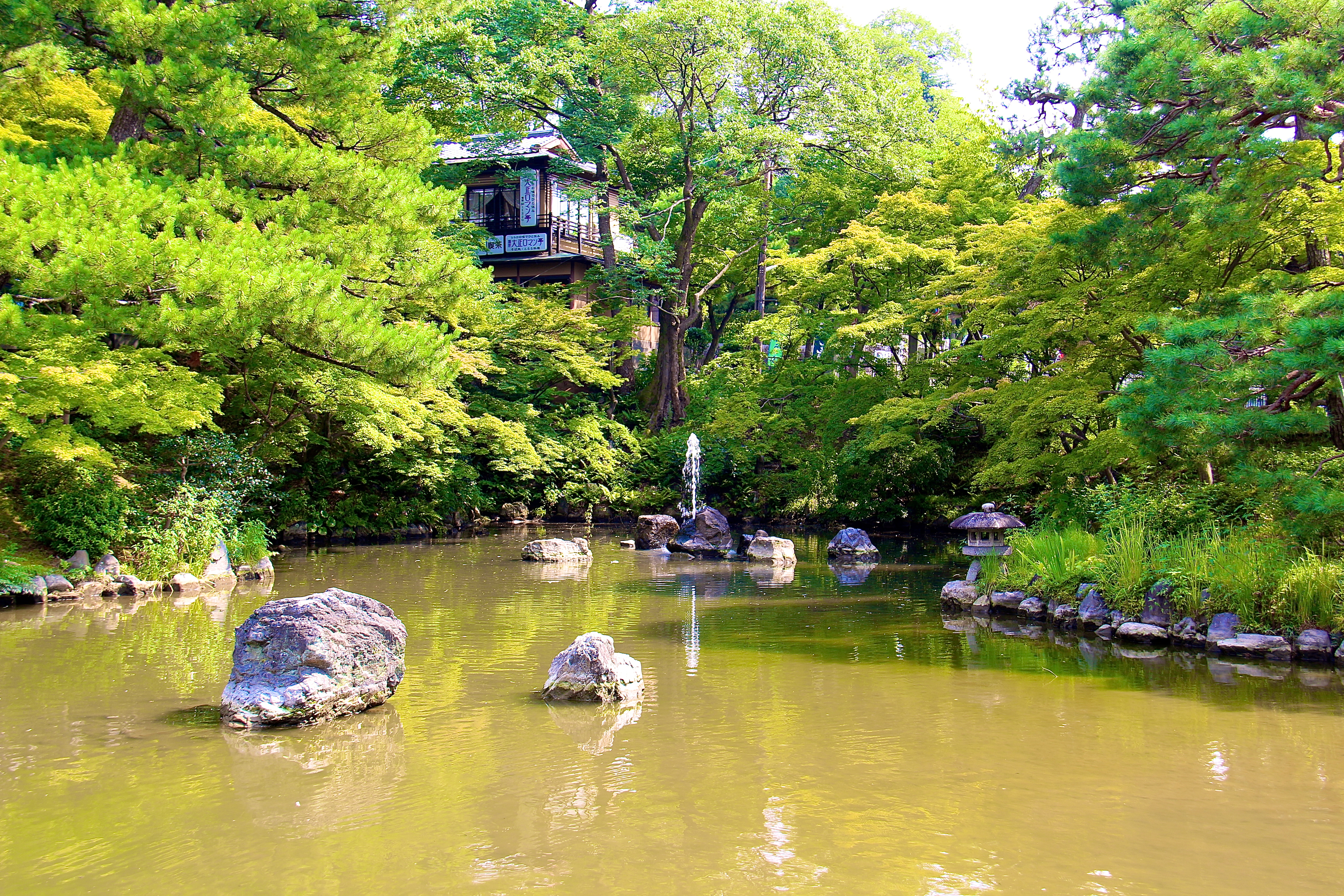 KYŌTO