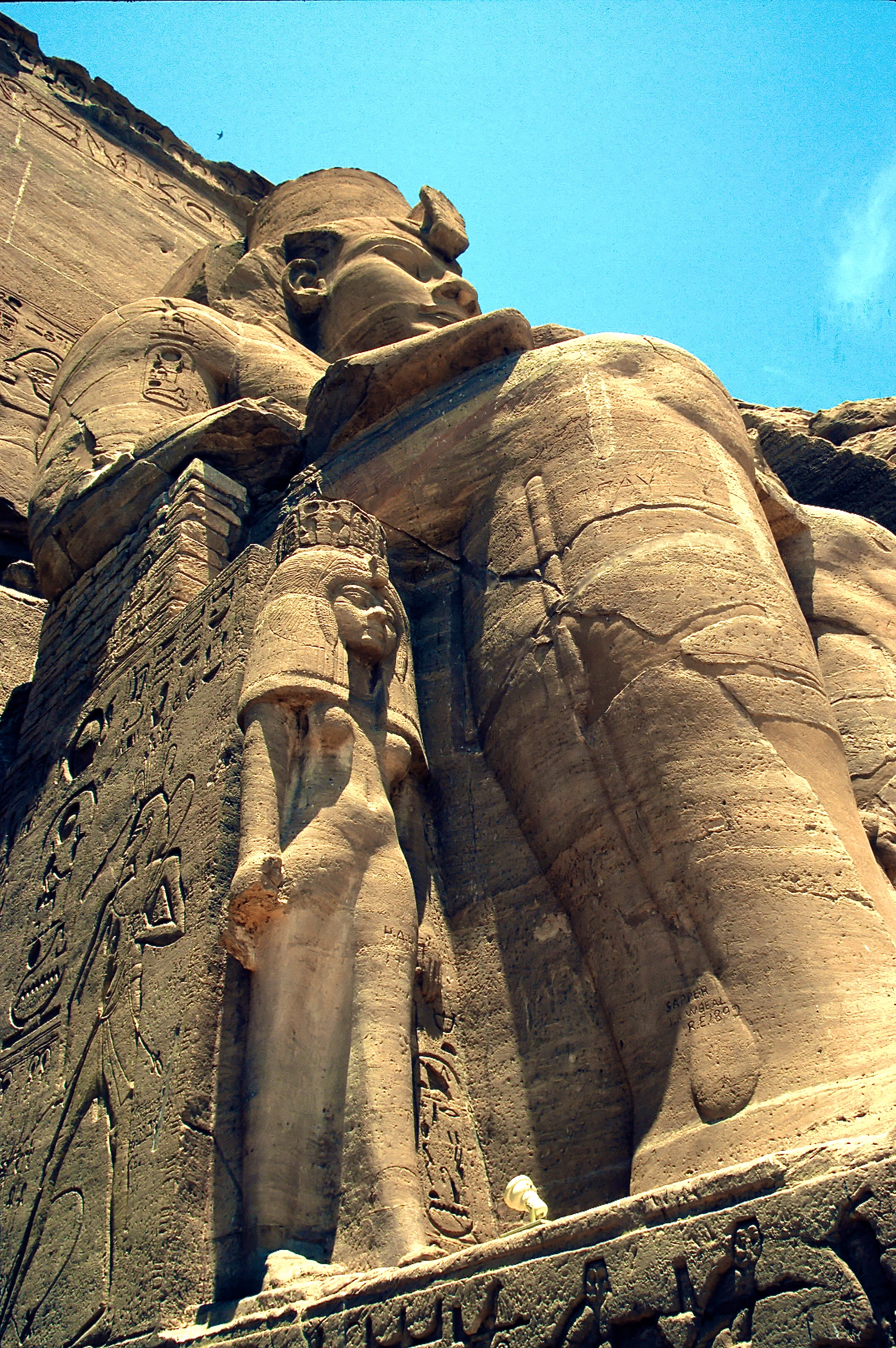 ABOU SIMBEL