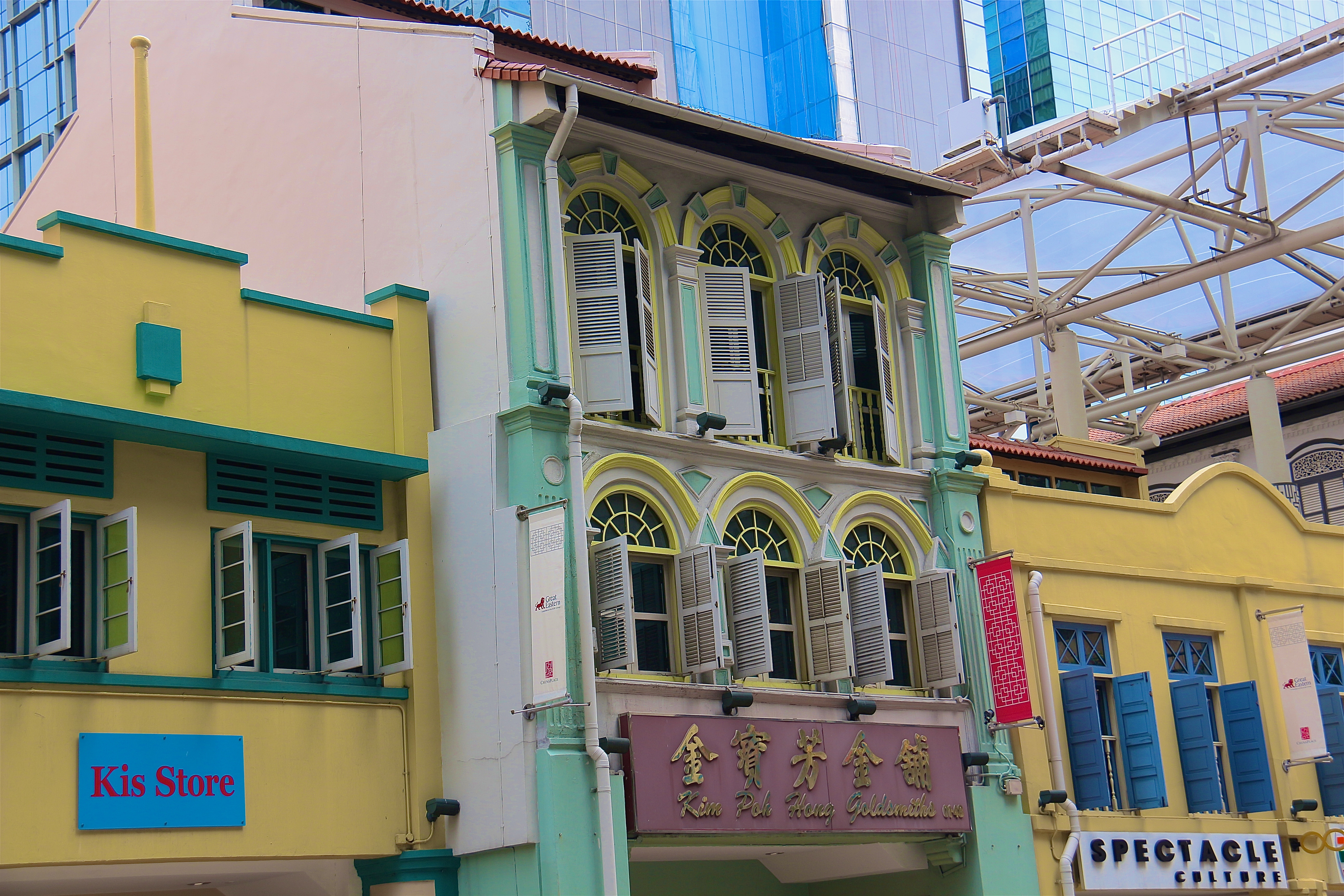 SINGAPOUR