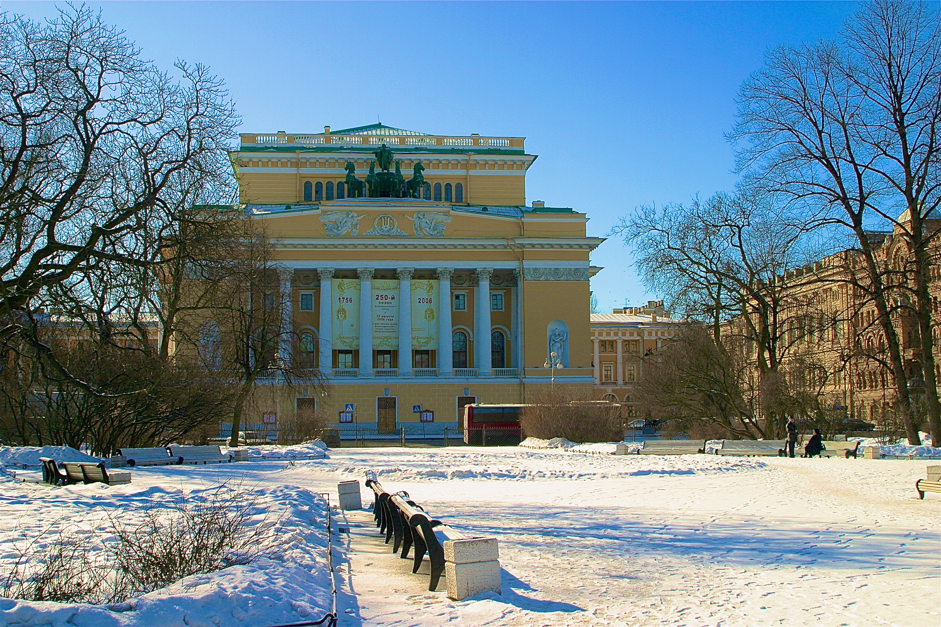 SAINT-PETERSBOURG