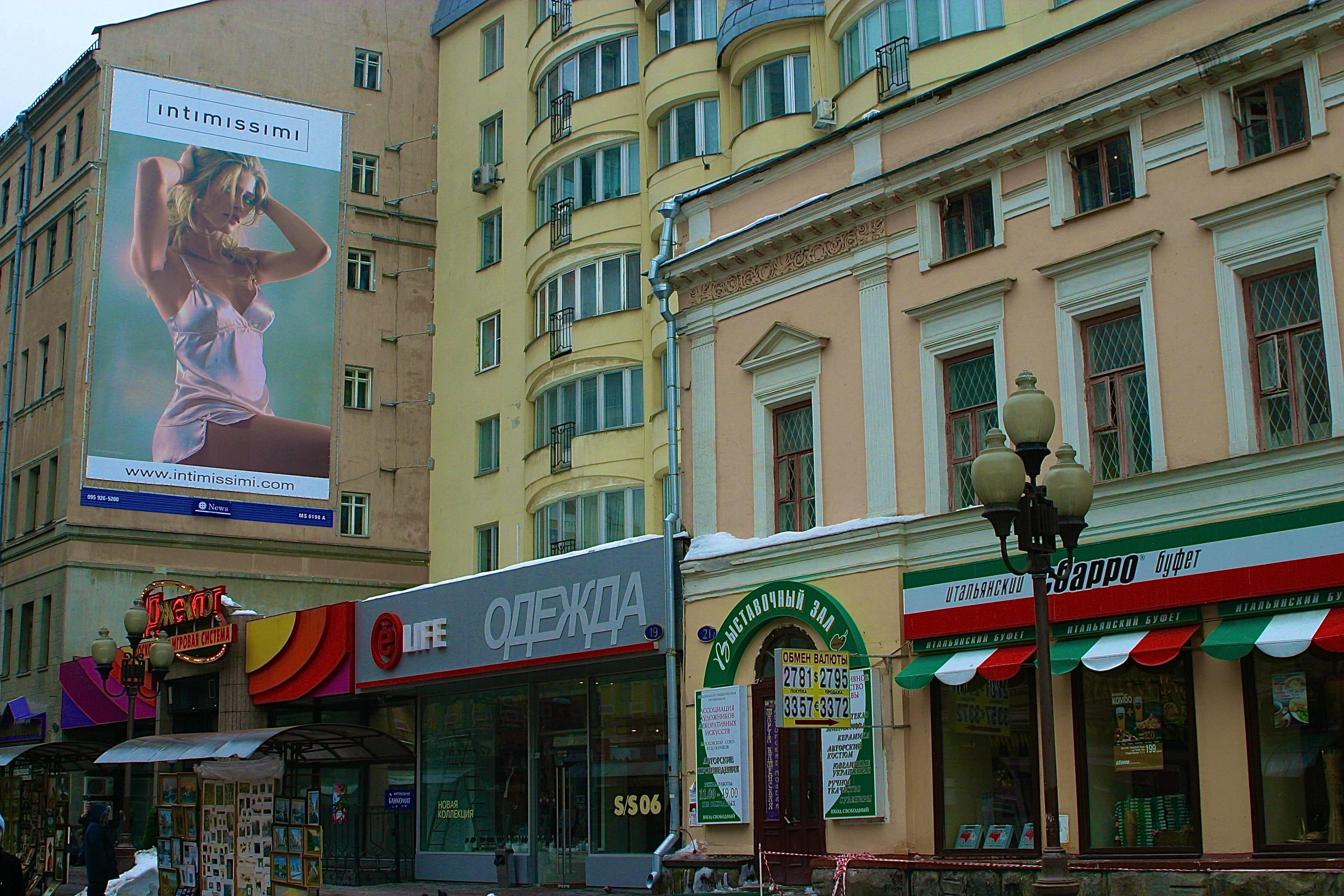 MOSCOU