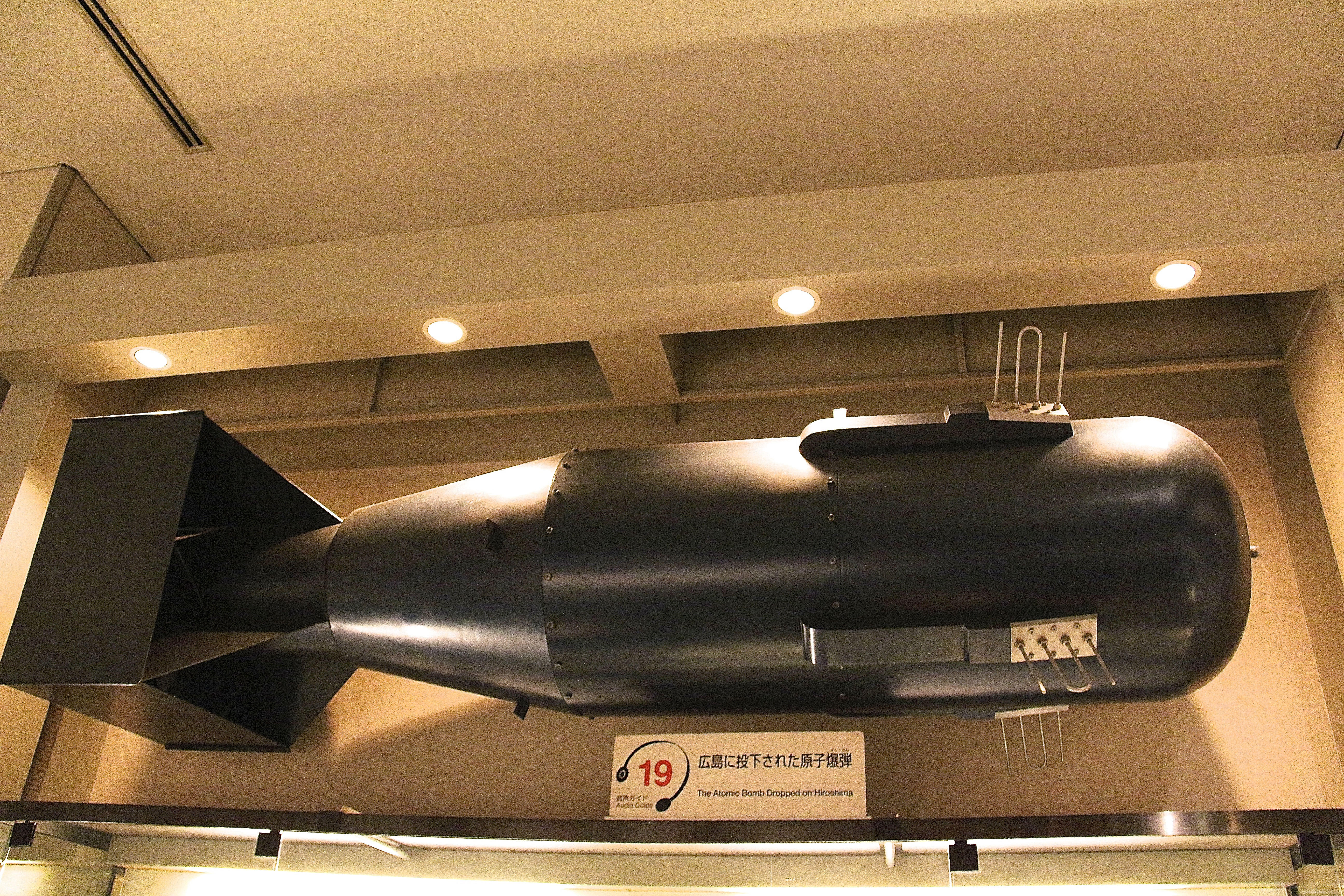 HIROSHIMA