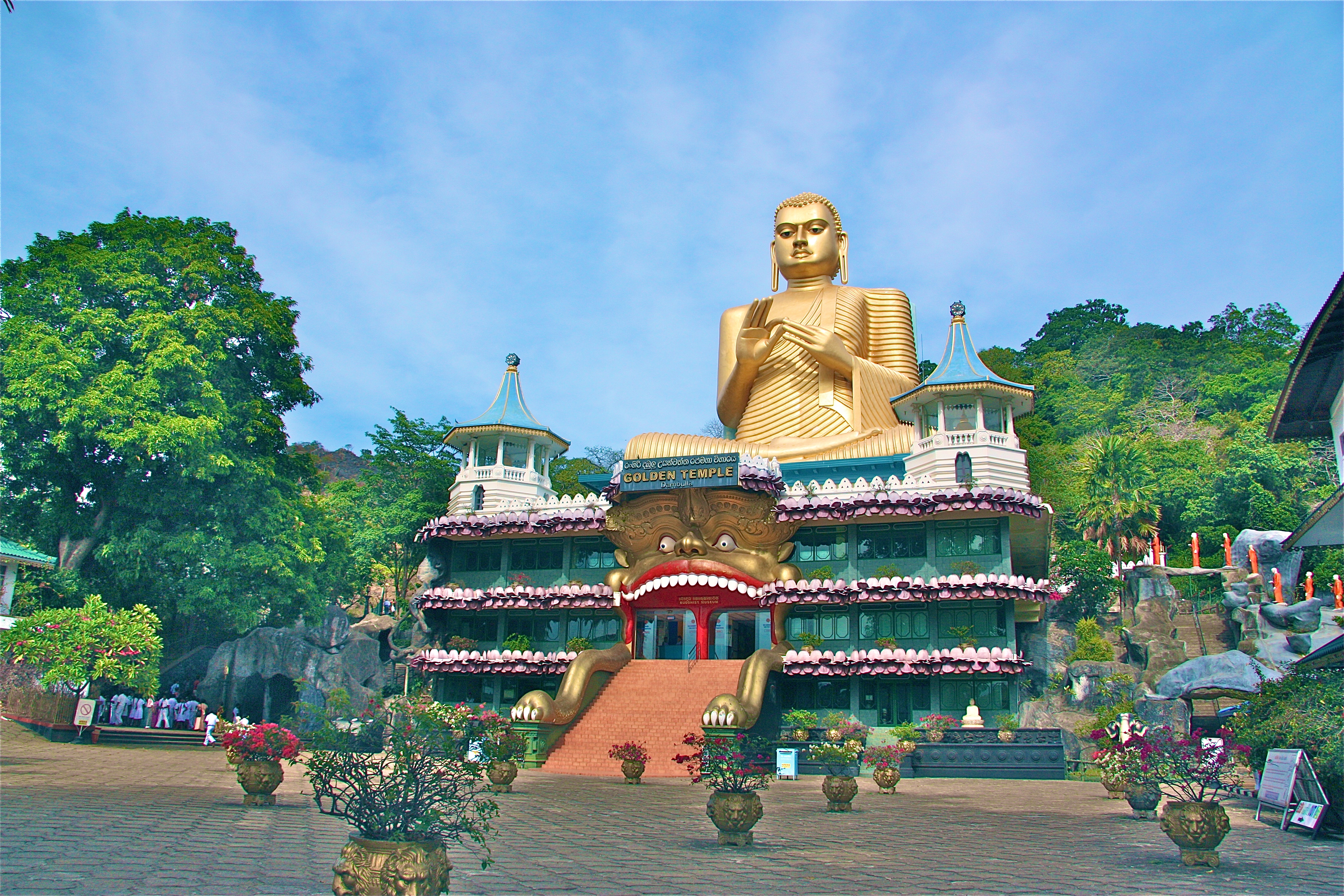 DAMBULLA